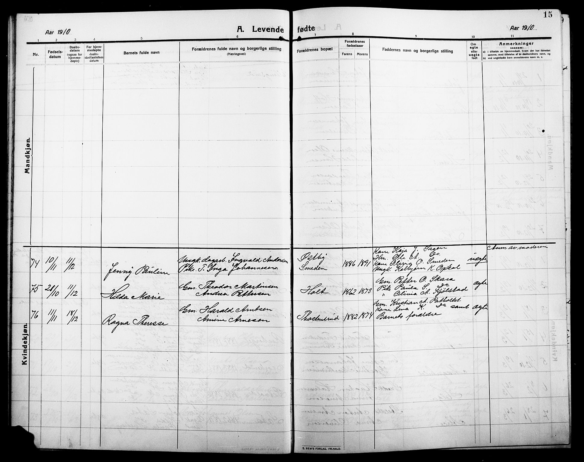 Grue prestekontor, AV/SAH-PREST-036/H/Ha/Hab/L0007: Parish register (copy) no. 7, 1910-1920, p. 15