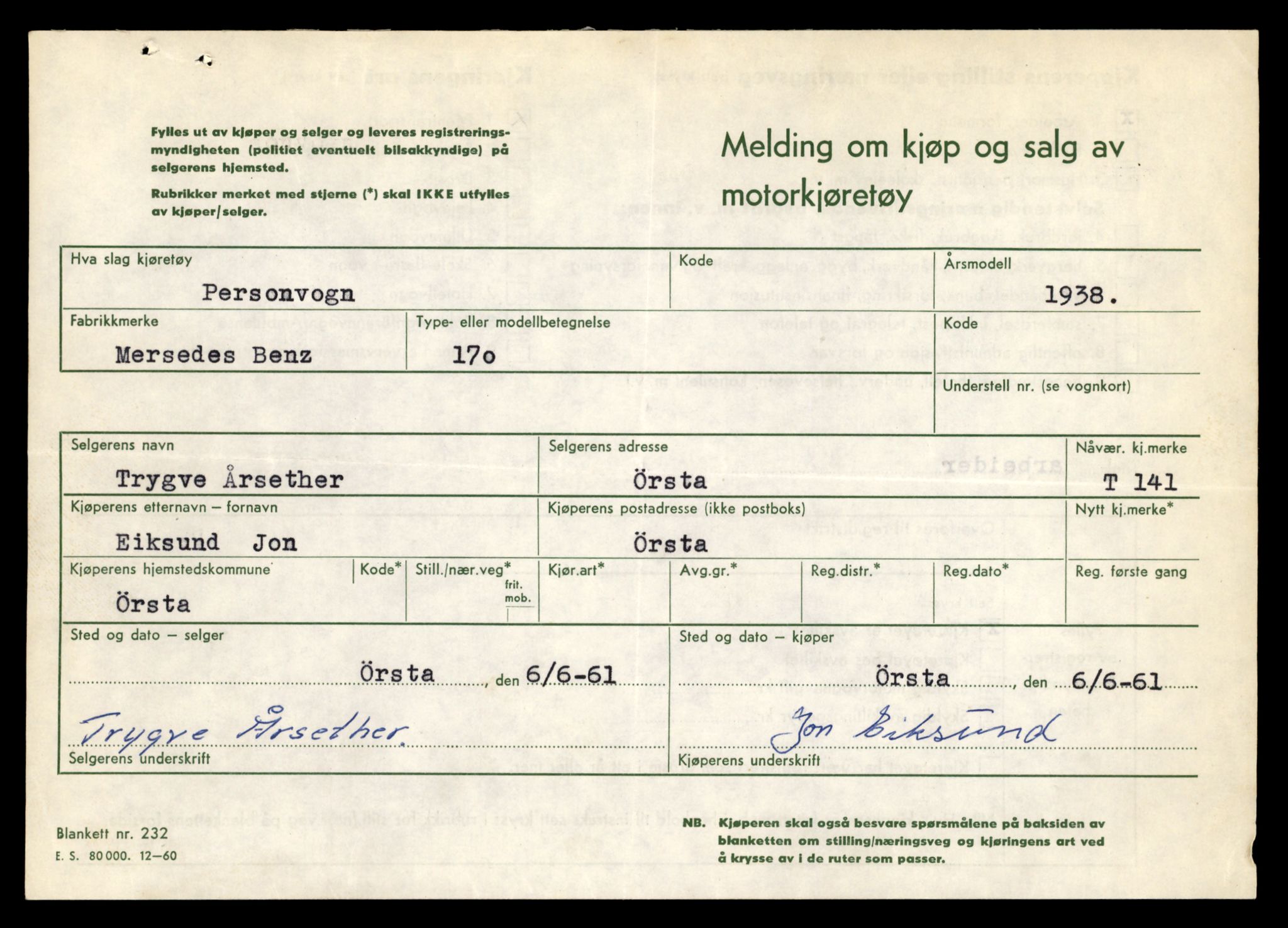 Møre og Romsdal vegkontor - Ålesund trafikkstasjon, AV/SAT-A-4099/F/Fe/L0002: Registreringskort for kjøretøy T 128 - T 231, 1927-1998, p. 522