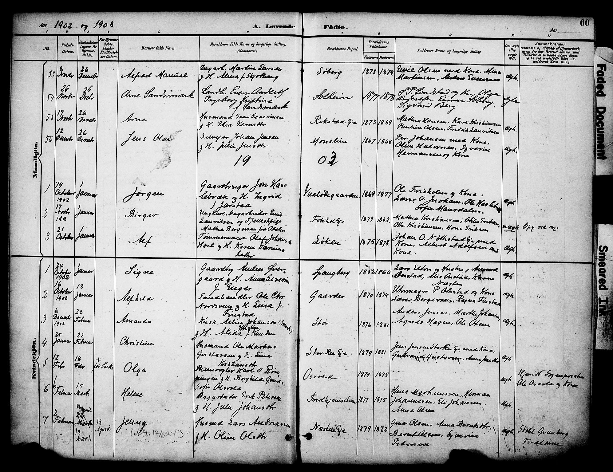 Stange prestekontor, AV/SAH-PREST-002/K/L0020: Parish register (official) no. 20, 1894-1905, p. 60