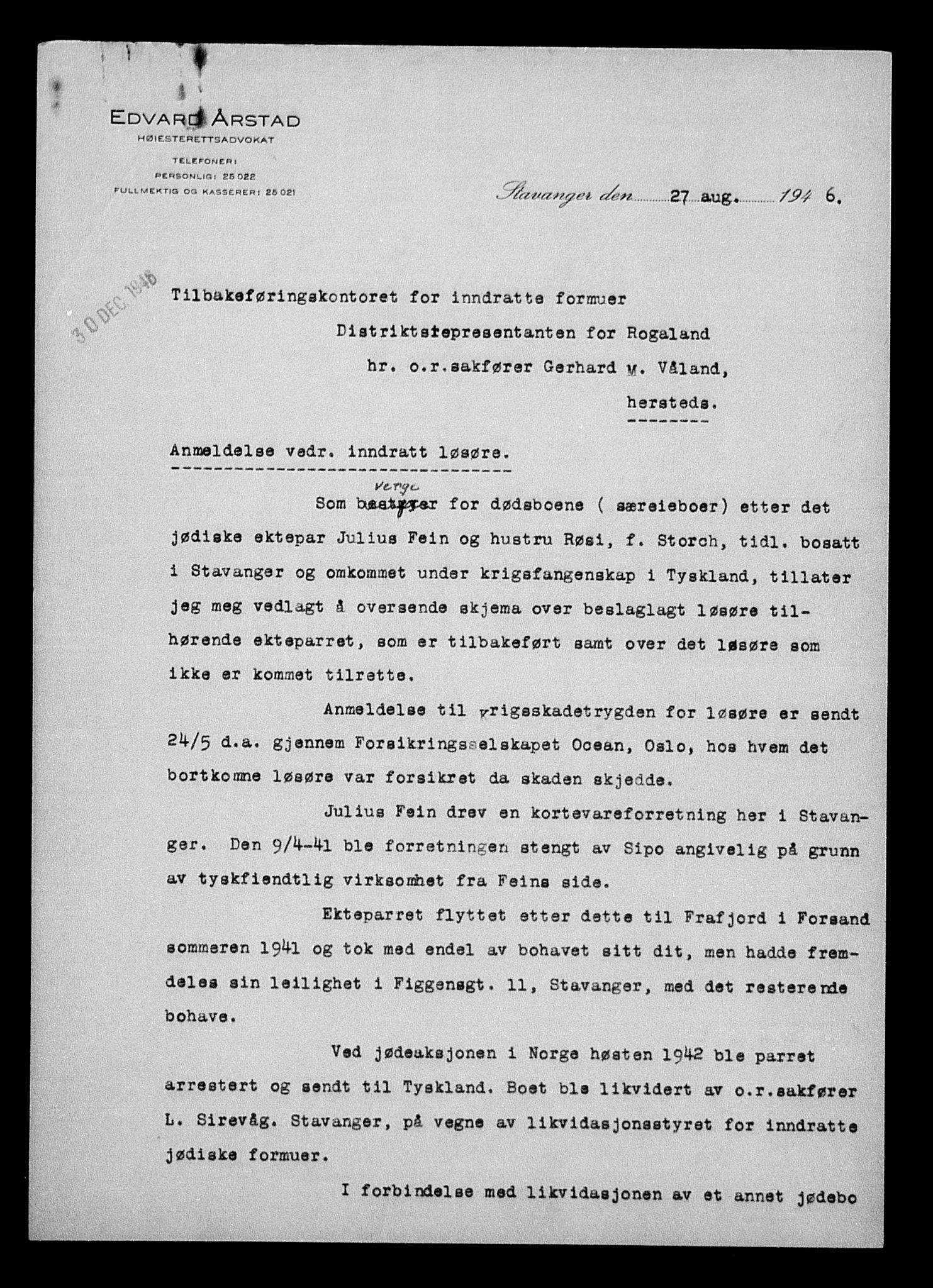 Justisdepartementet, Tilbakeføringskontoret for inndratte formuer, AV/RA-S-1564/H/Hc/Hcd/L0995: --, 1945-1947, p. 222