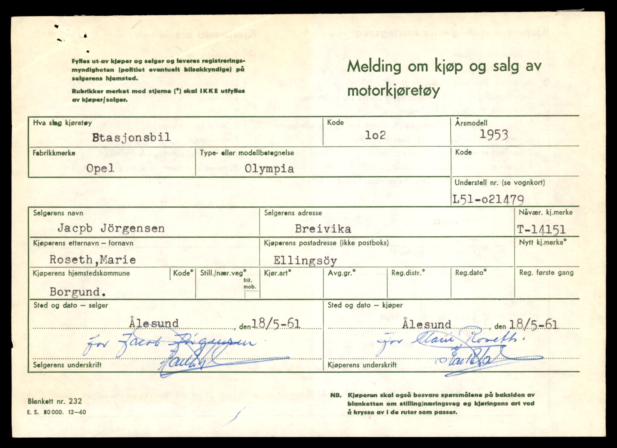 Møre og Romsdal vegkontor - Ålesund trafikkstasjon, AV/SAT-A-4099/F/Fe/L0043: Registreringskort for kjøretøy T 14080 - T 14204, 1927-1998, p. 1891