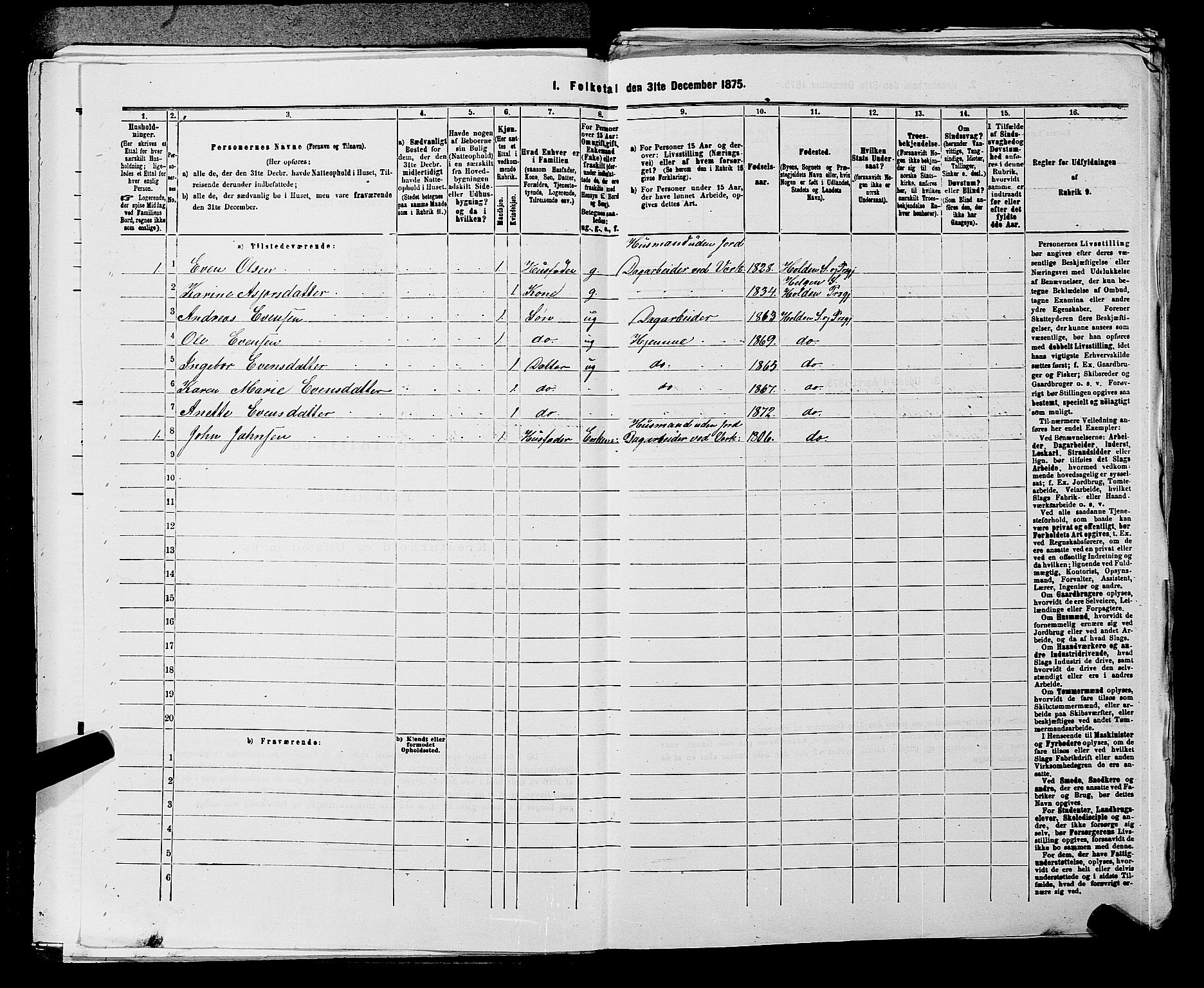 SAKO, 1875 census for 0819P Holla, 1875, p. 352