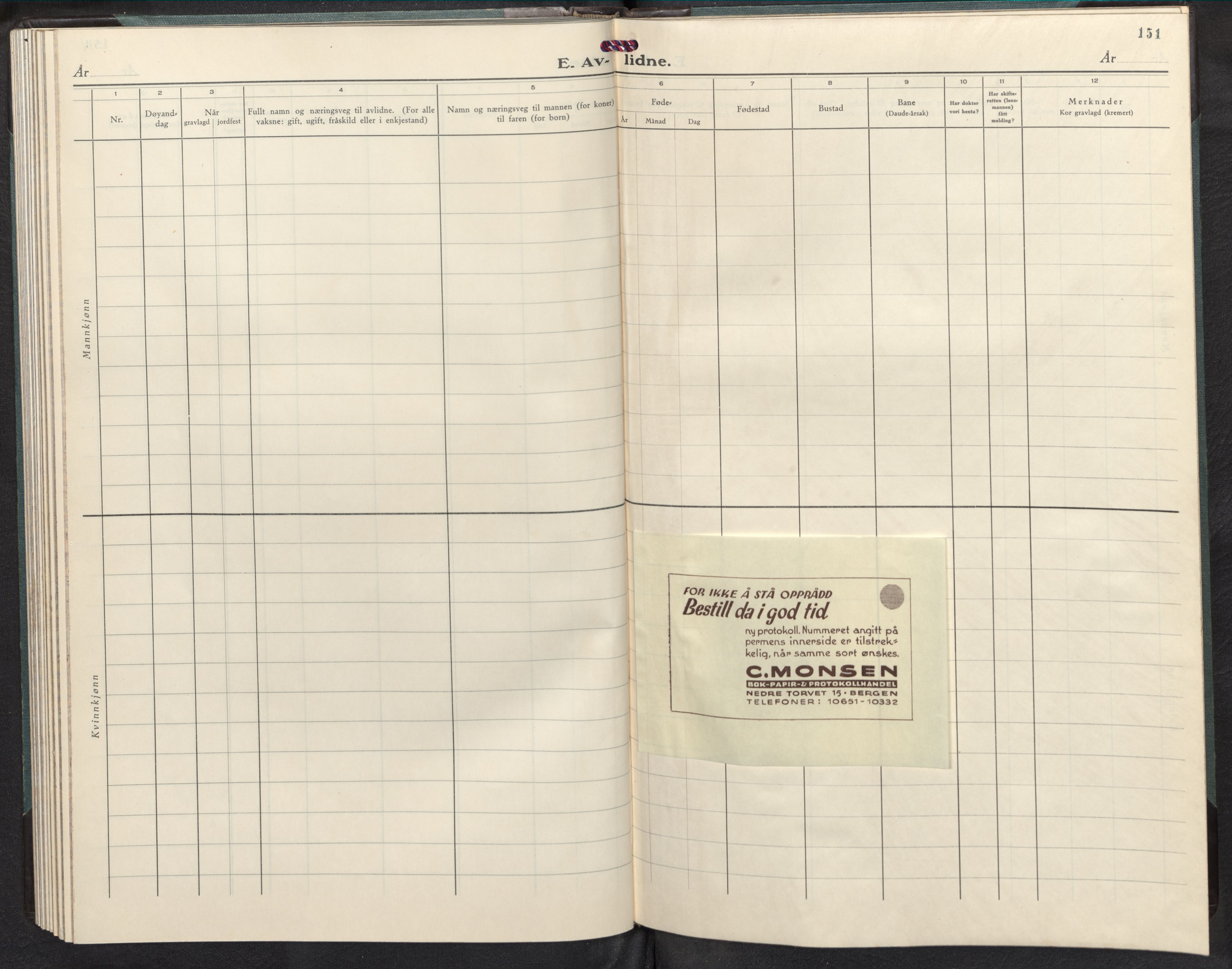 Bremanger sokneprestembete, SAB/A-82201/H/Hab/Habb/L0003: Parish register (copy) no. B 3, 1946-1957, p. 150b-151a