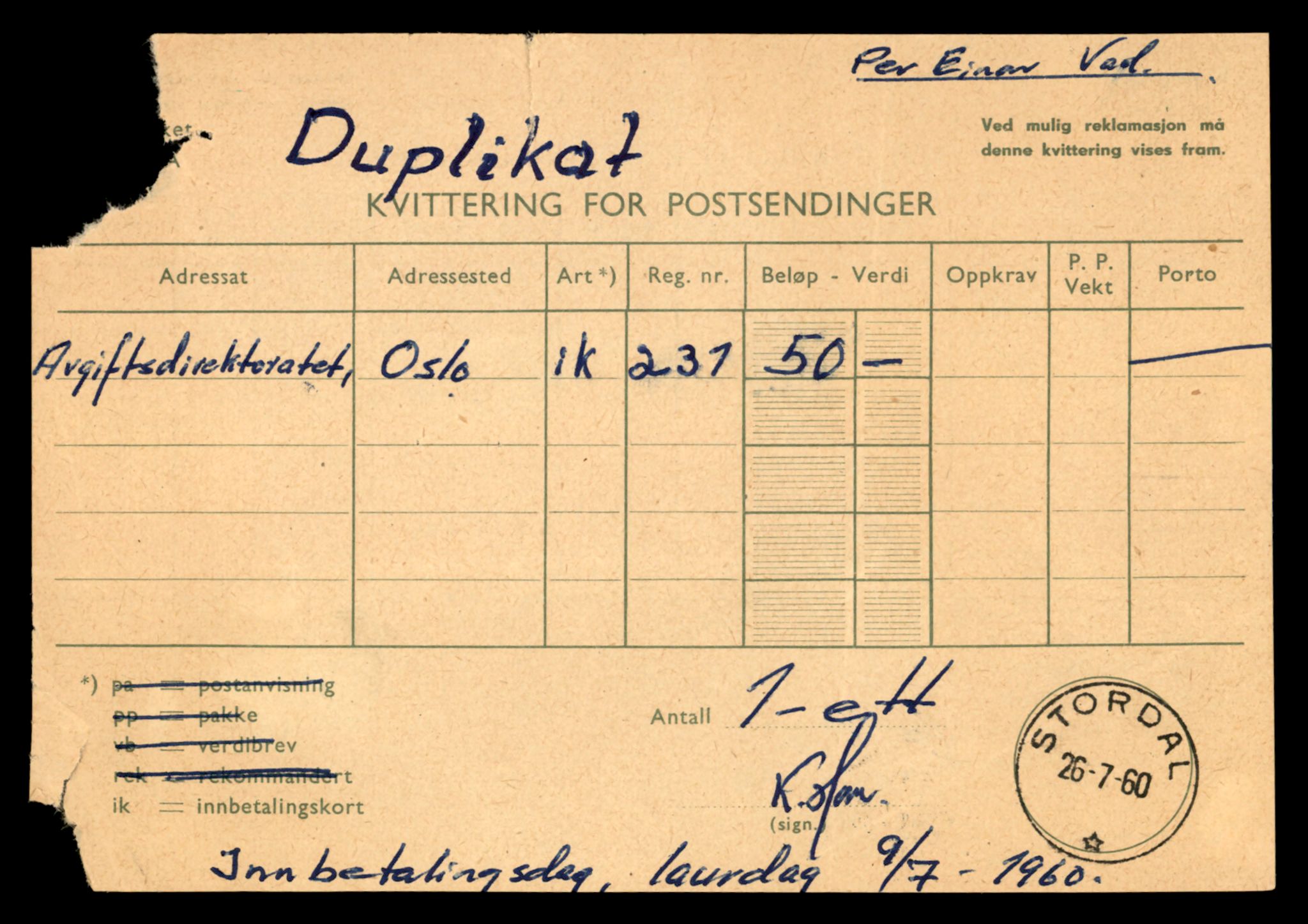 Møre og Romsdal vegkontor - Ålesund trafikkstasjon, AV/SAT-A-4099/F/Fe/L0038: Registreringskort for kjøretøy T 13180 - T 13360, 1927-1998, p. 1177