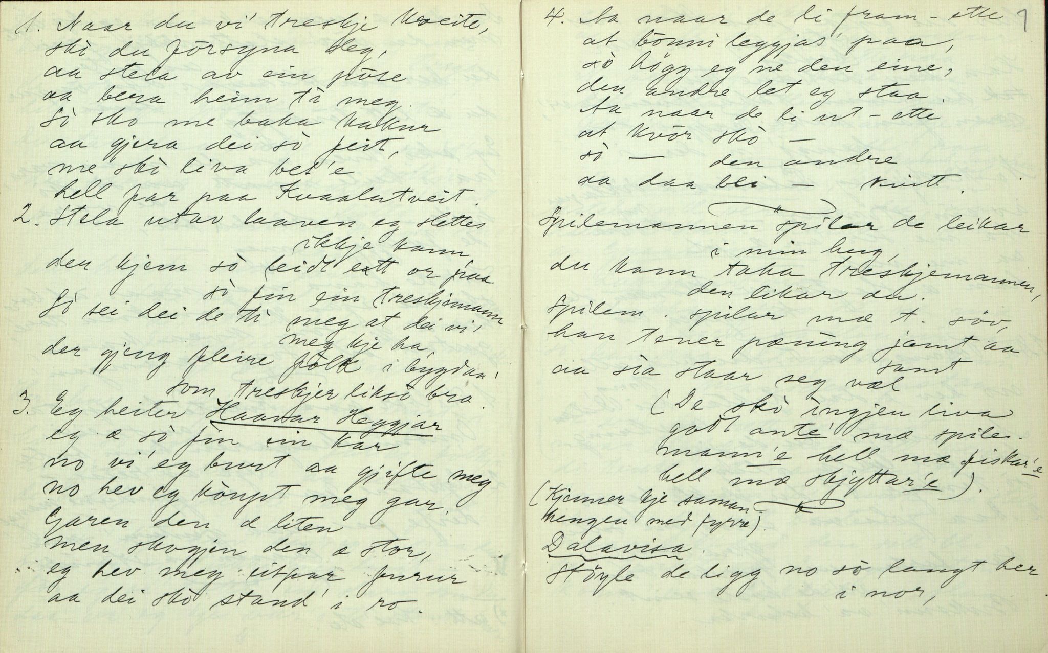 Rikard Berge, TEMU/TGM-A-1003/F/L0006/0022: 201-250 / 222 Frå Lårdal. Ymse oppskrifter nedskrivne av Rikard Berge, 1911, p. 6-7