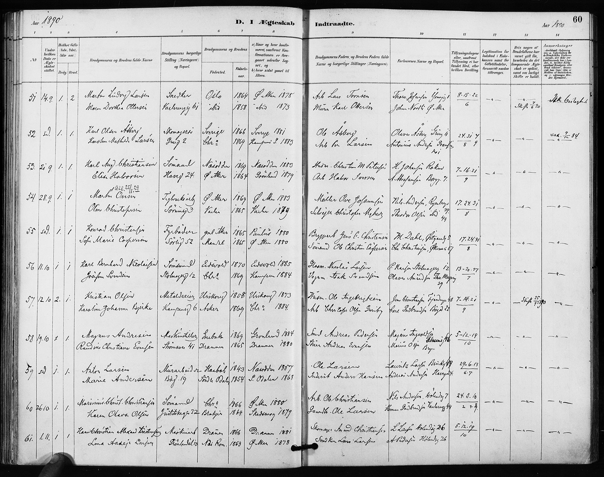 Kampen prestekontor Kirkebøker, AV/SAO-A-10853/F/Fa/L0004: Parish register (official) no. I 4, 1885-1892, p. 60