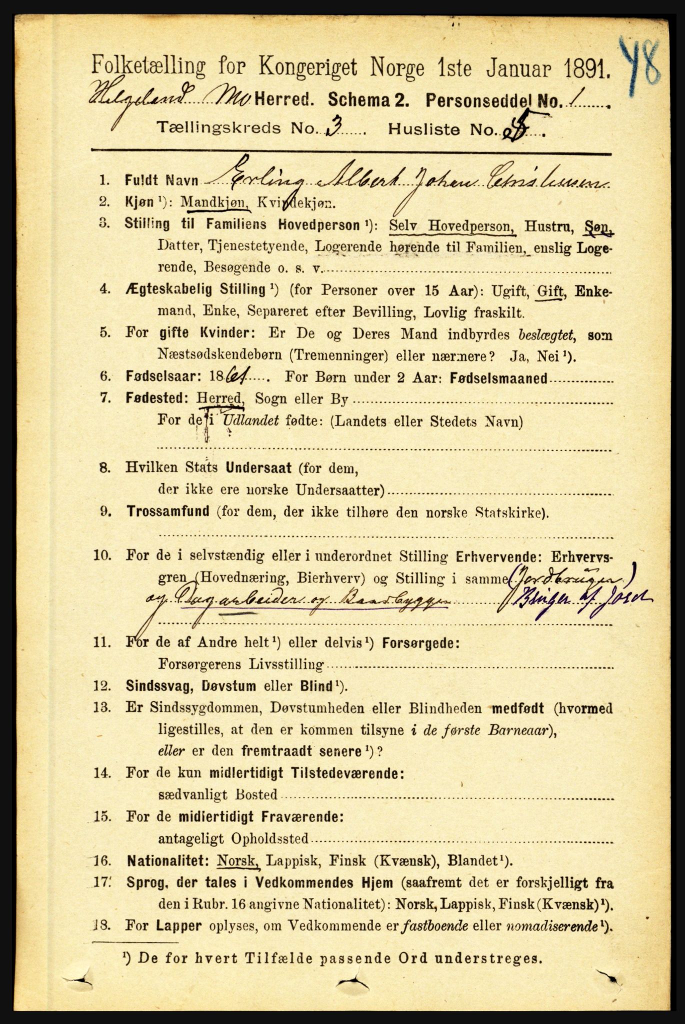 RA, 1891 census for 1833 Mo, 1891, p. 1369