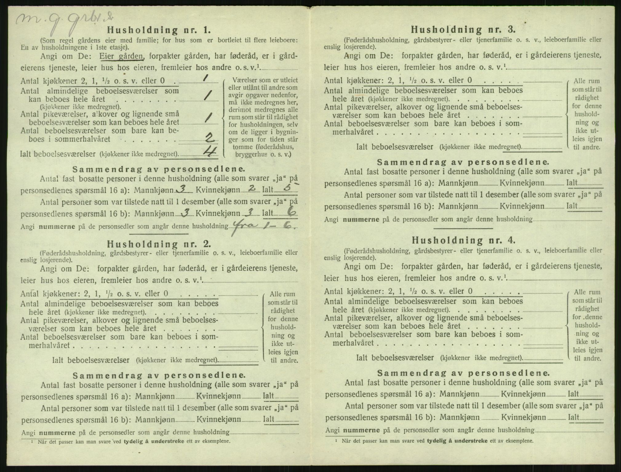 SAST, 1920 census for Nærbø, 1920, p. 758