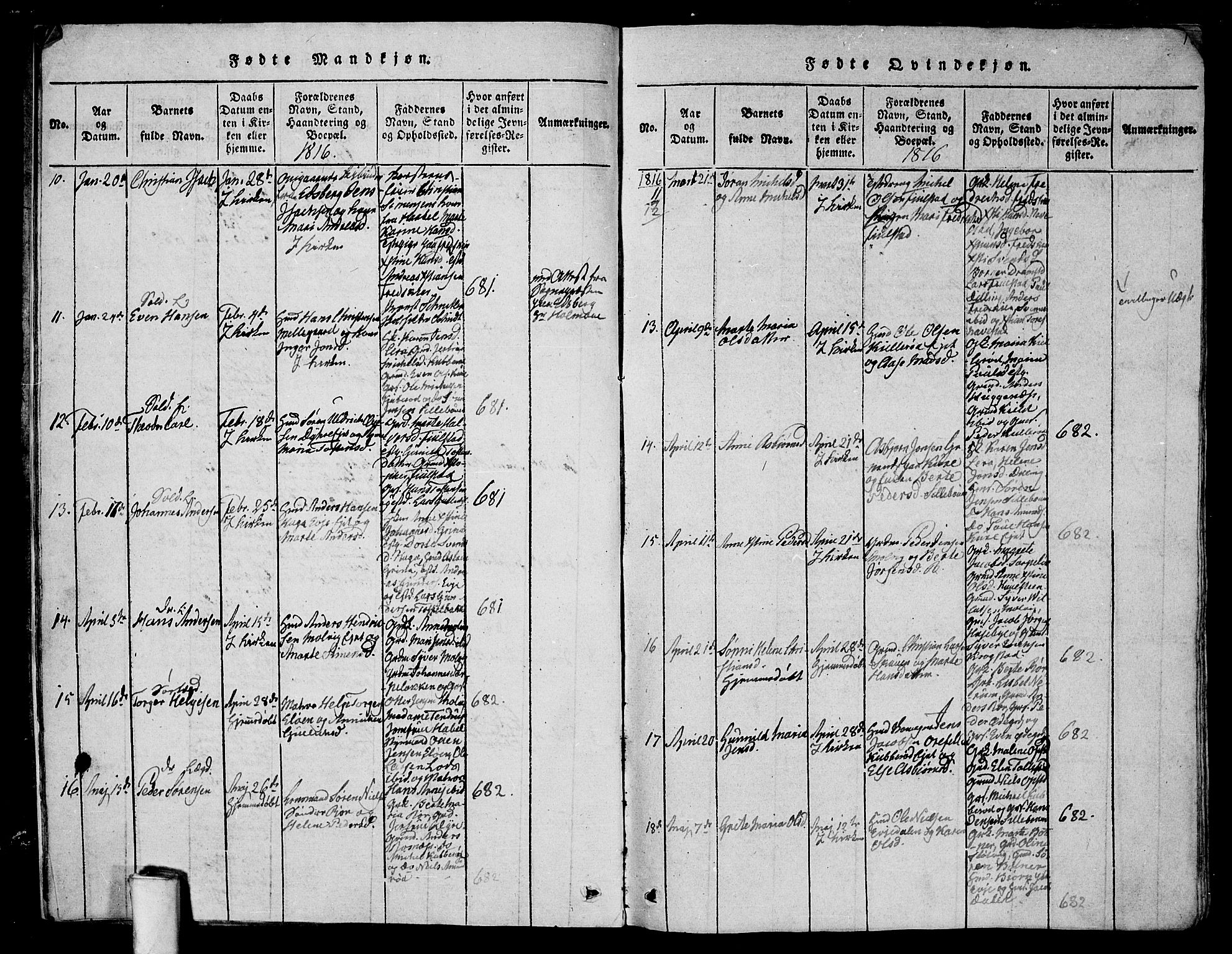 Rygge prestekontor Kirkebøker, AV/SAO-A-10084b/G/Ga/L0001: Parish register (copy) no. 1, 1814-1871, p. 12-13