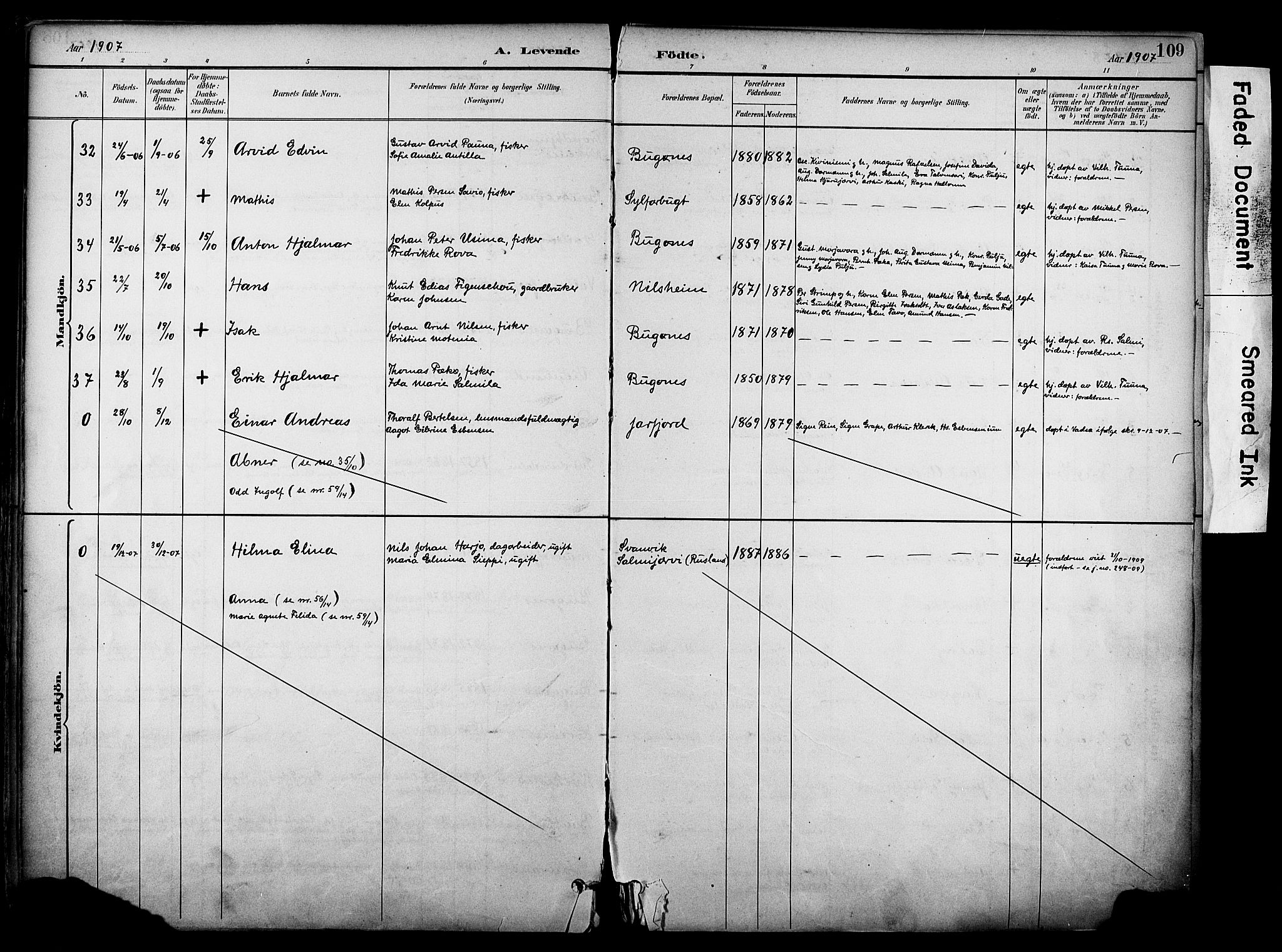 Sør-Varanger sokneprestkontor, AV/SATØ-S-1331/H/Ha/L0004kirke: Parish register (official) no. 4, 1891-1908, p. 109