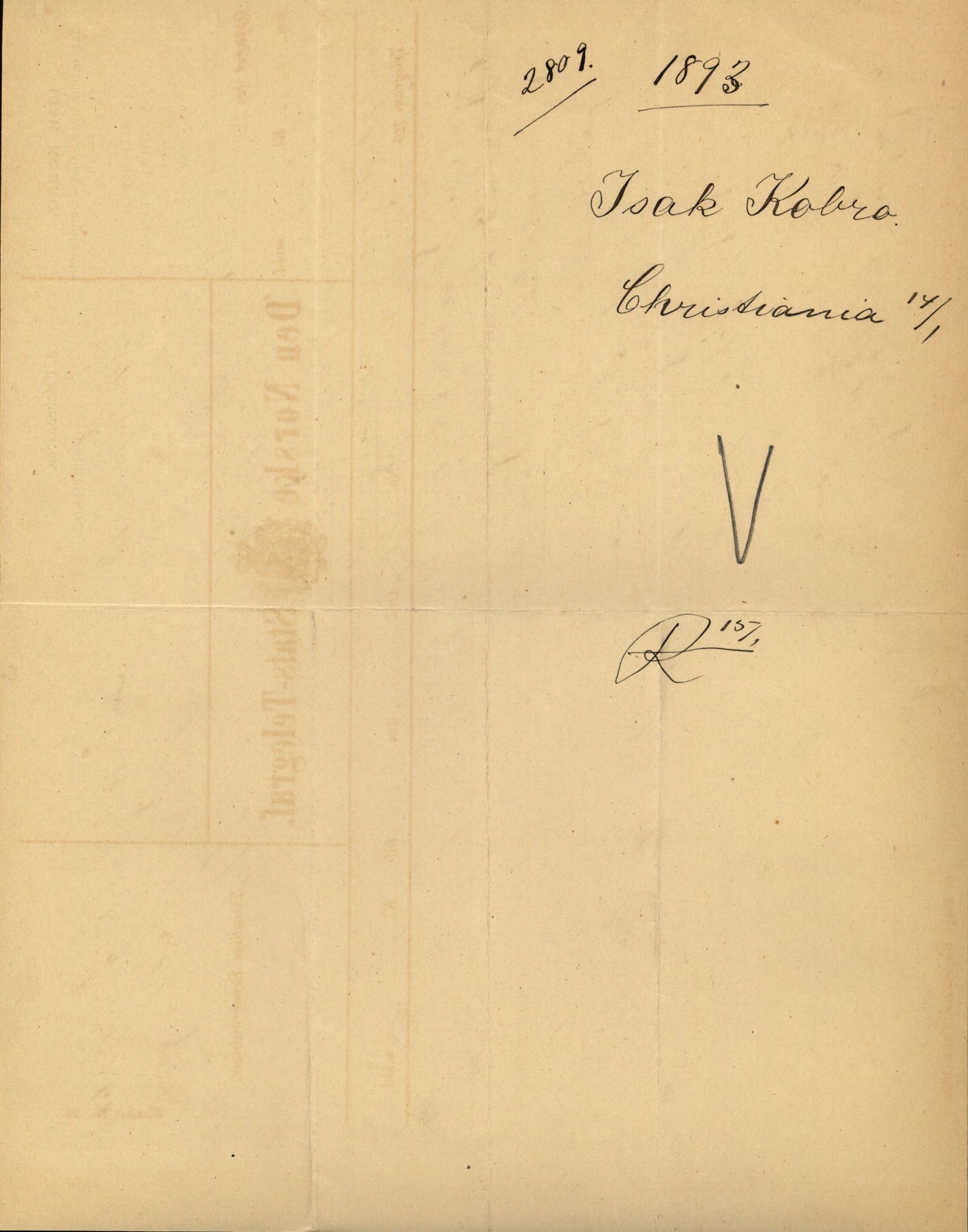 Pa 63 - Østlandske skibsassuranceforening, VEMU/A-1079/G/Ga/L0030/0003: Havaridokumenter / Rex, Salus, Schweigaard, Seladon, Titania, Tordenskjold av Trondhjem, 1893, p. 29