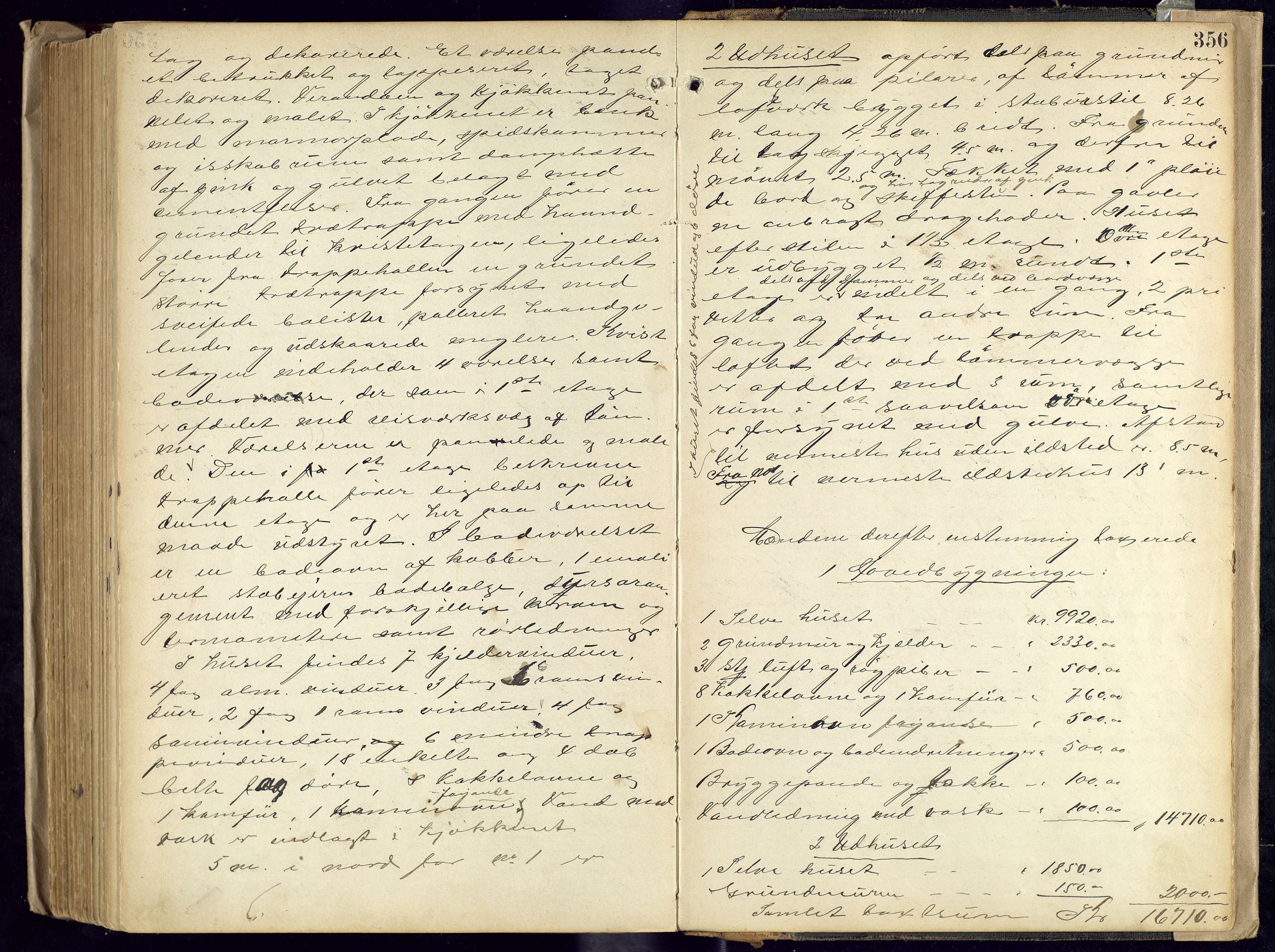 Norges Brannkasse, Hamar, AV/SAH-NBRANH-006/F/Fa/L0003: Branntakstprotokoll, 1886-1897, p. 355b-356a