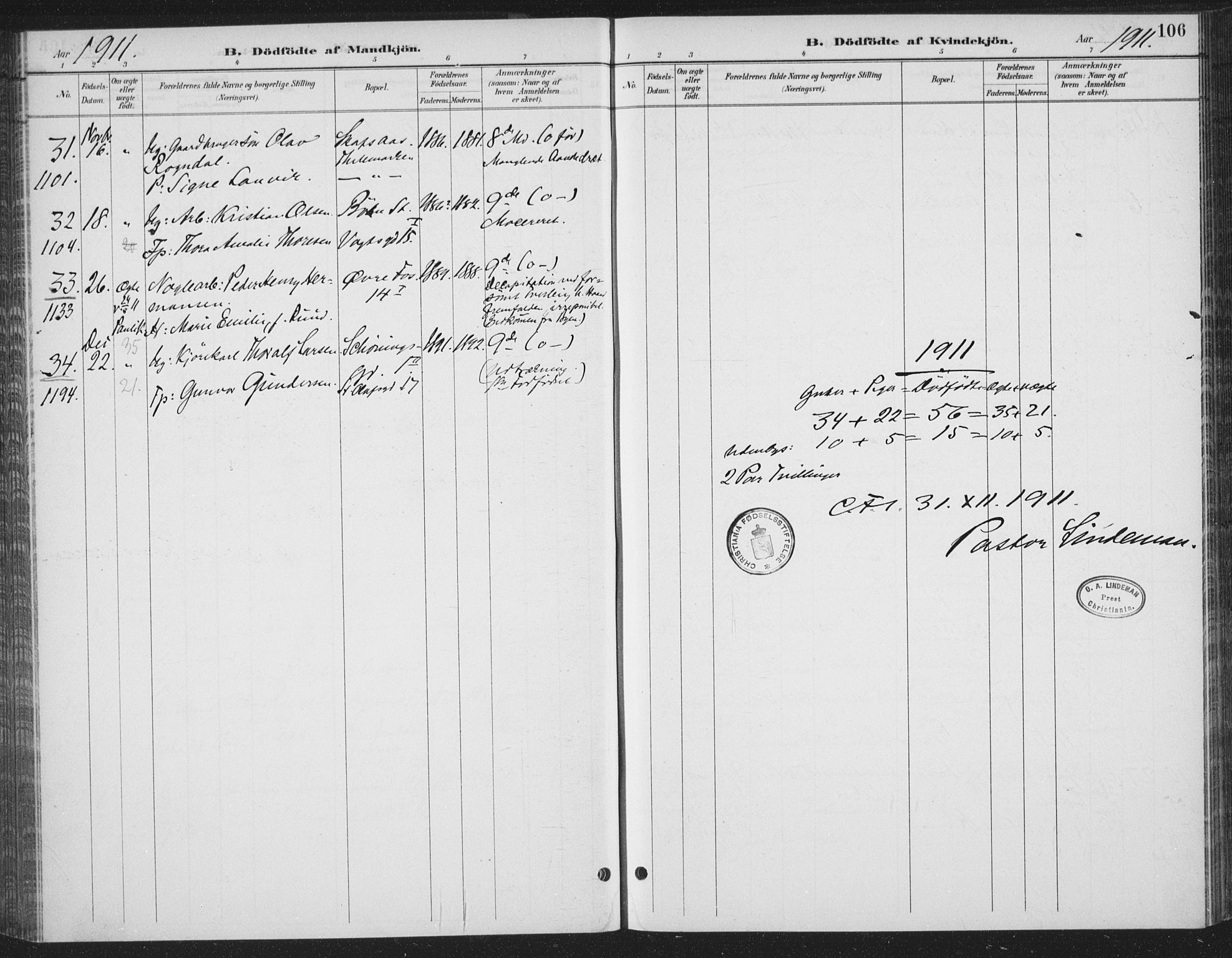 Rikshospitalet prestekontor Kirkebøker, AV/SAO-A-10309b/F/L0010: Parish register (official) no. 10, 1888-1912, p. 106