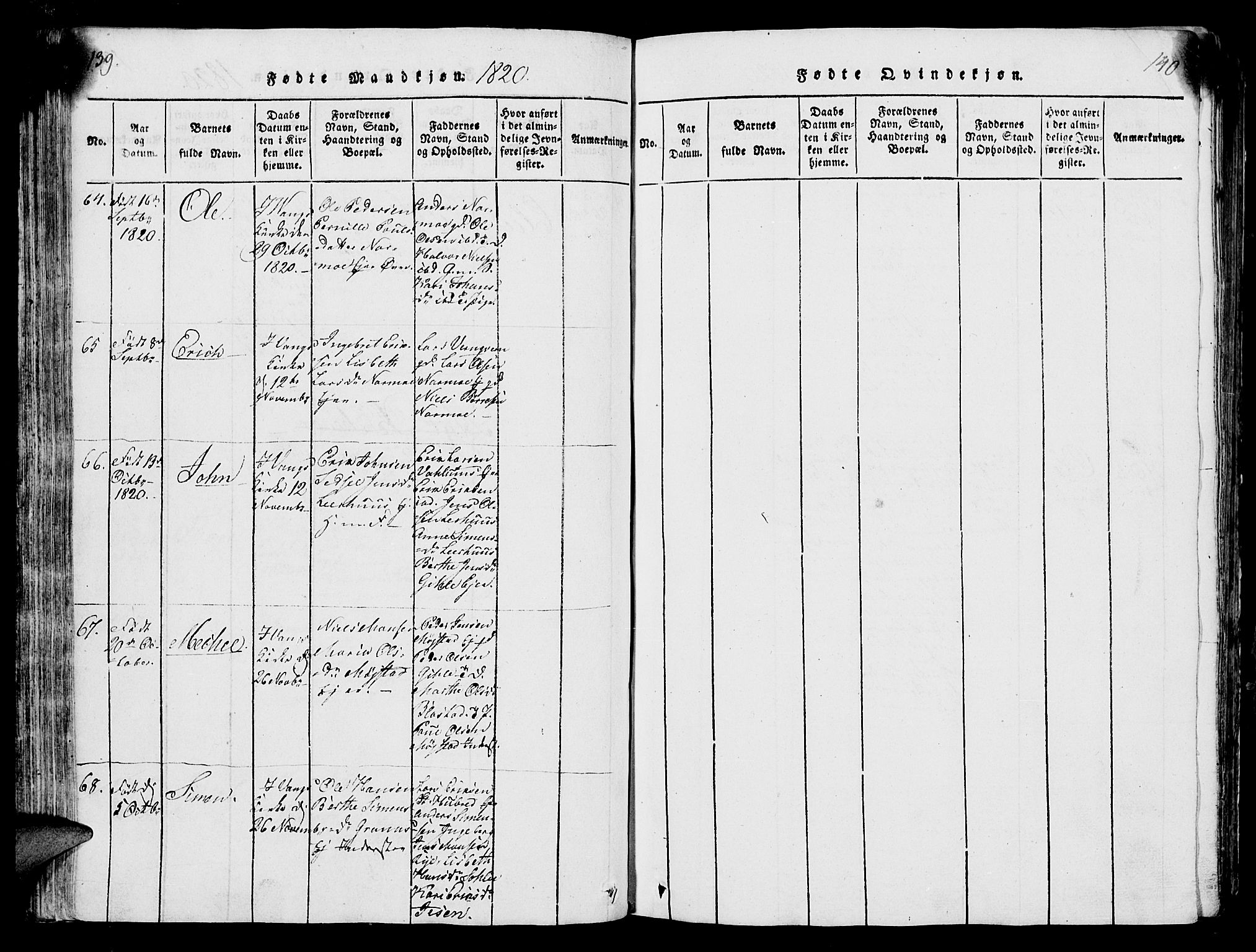 Vang prestekontor, Hedmark, AV/SAH-PREST-008/H/Ha/Hab/L0004: Parish register (copy) no. 4, 1813-1827, p. 139-140