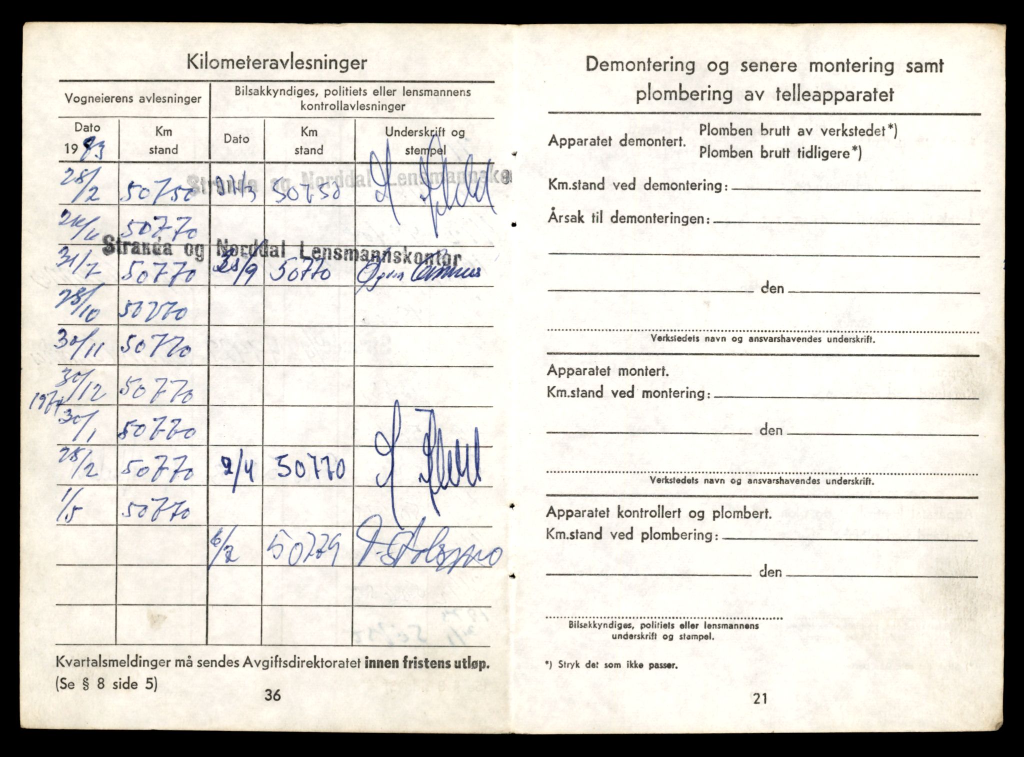 Møre og Romsdal vegkontor - Ålesund trafikkstasjon, AV/SAT-A-4099/F/Fe/L0009: Registreringskort for kjøretøy T 896 - T 1049, 1927-1998, p. 2885