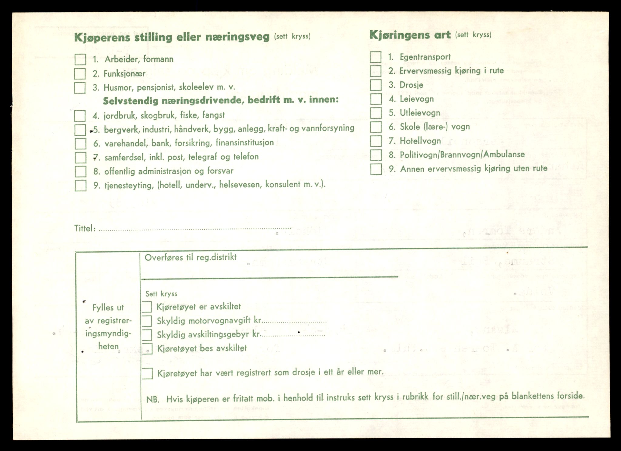 Møre og Romsdal vegkontor - Ålesund trafikkstasjon, AV/SAT-A-4099/F/Fe/L0049: Registreringskort for kjøretøy T 14864 - T 18613, 1927-1998, p. 248