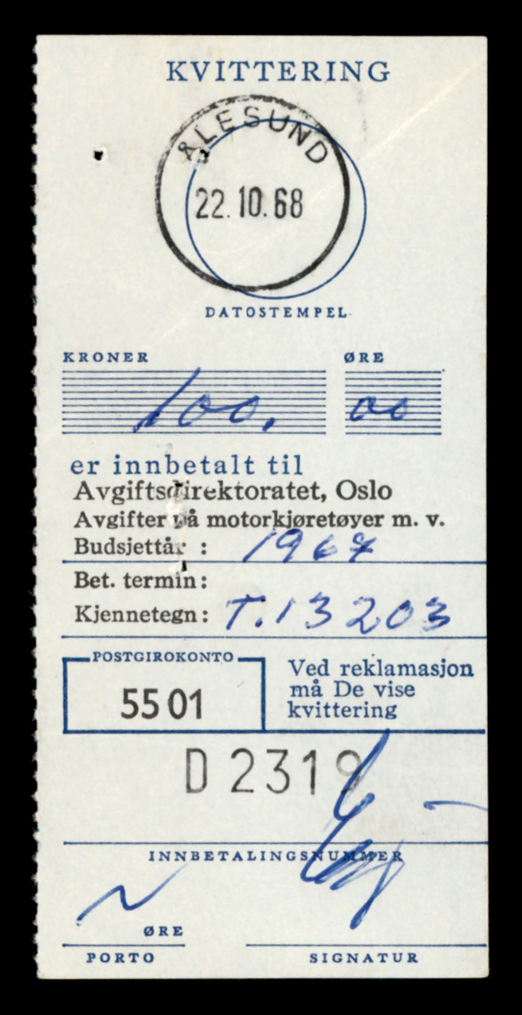 Møre og Romsdal vegkontor - Ålesund trafikkstasjon, SAT/A-4099/F/Fe/L0038: Registreringskort for kjøretøy T 13180 - T 13360, 1927-1998, p. 361