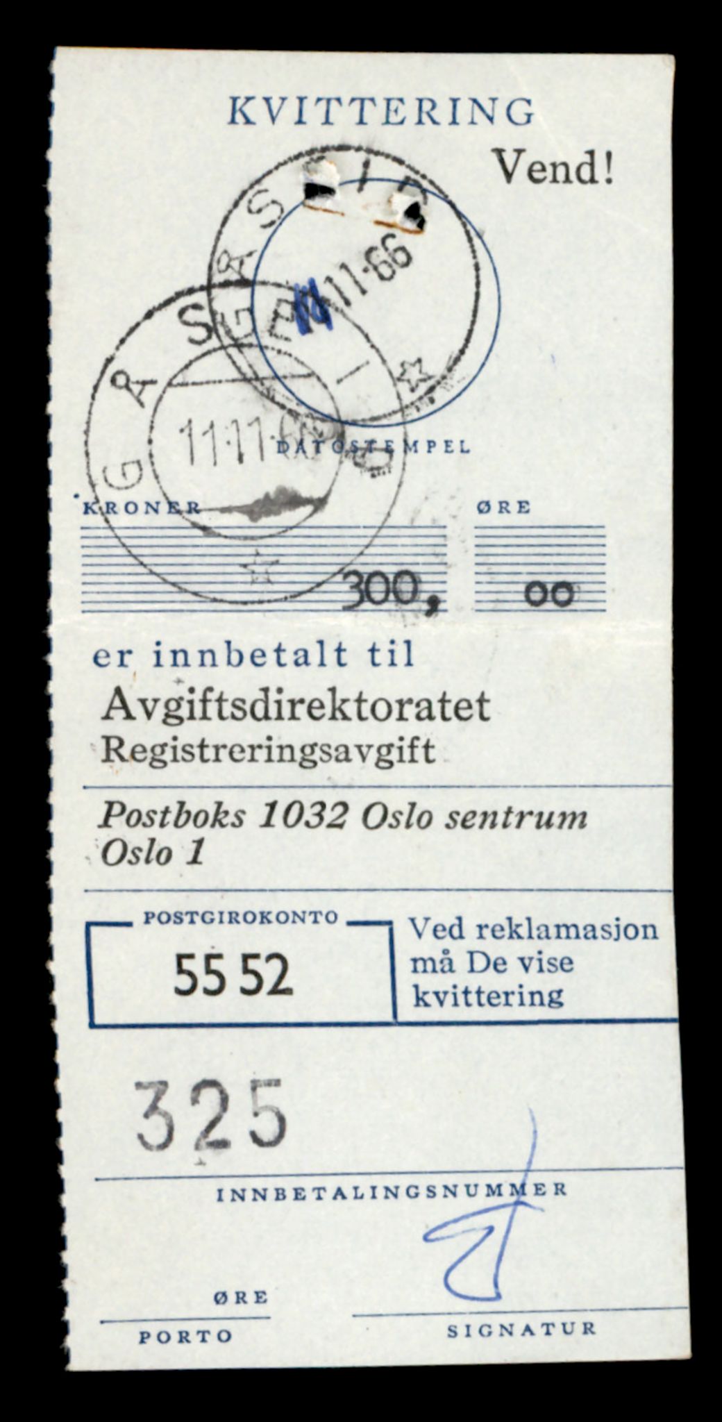 Møre og Romsdal vegkontor - Ålesund trafikkstasjon, AV/SAT-A-4099/F/Fe/L0033: Registreringskort for kjøretøy T 12151 - T 12474, 1927-1998, p. 2219