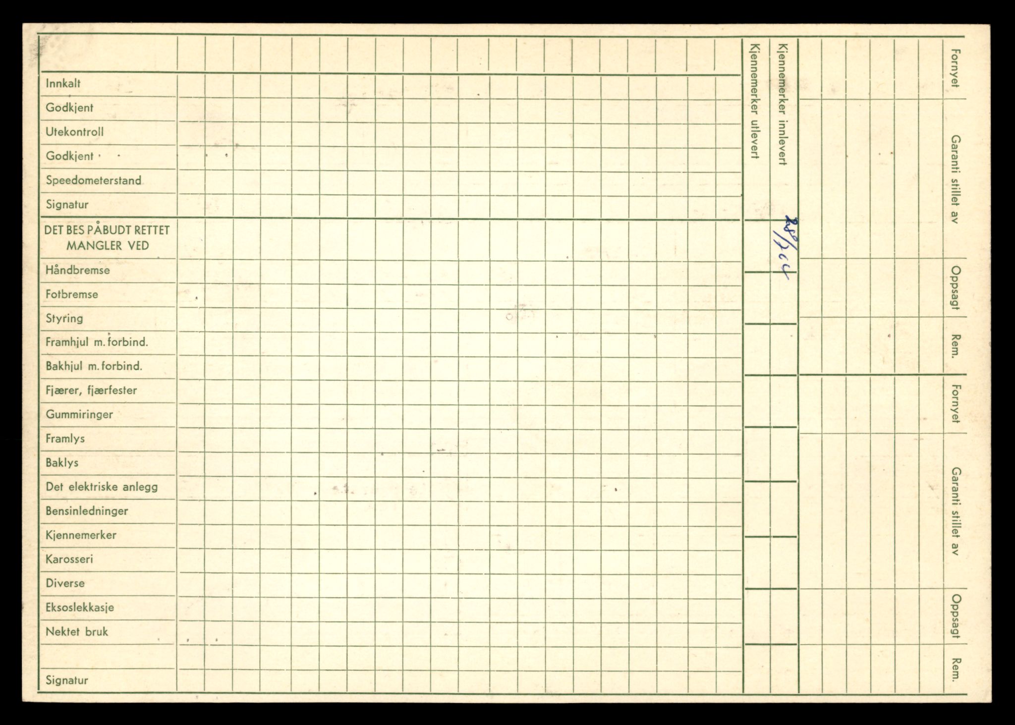 Møre og Romsdal vegkontor - Ålesund trafikkstasjon, AV/SAT-A-4099/F/Fe/L0040: Registreringskort for kjøretøy T 13531 - T 13709, 1927-1998, p. 1259