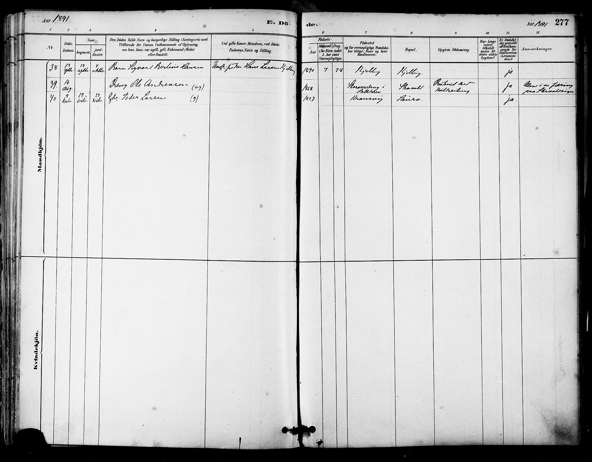 Ministerialprotokoller, klokkerbøker og fødselsregistre - Nordland, AV/SAT-A-1459/805/L0099: Parish register (official) no. 805A06, 1880-1891, p. 277