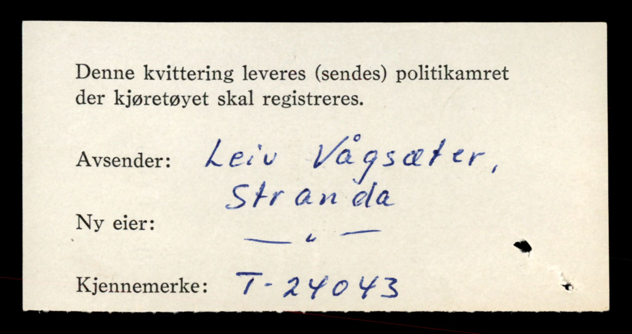 Møre og Romsdal vegkontor - Ålesund trafikkstasjon, AV/SAT-A-4099/F/Fe/L0032: Registreringskort for kjøretøy T 11997 - T 12149, 1927-1998, p. 260