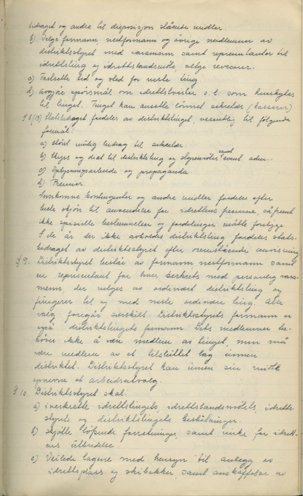 Finnmark Distriktslag for Idrett, FMFB/A-1040/A/L0001: Møteprotokoll, 1919-1940, p. 108