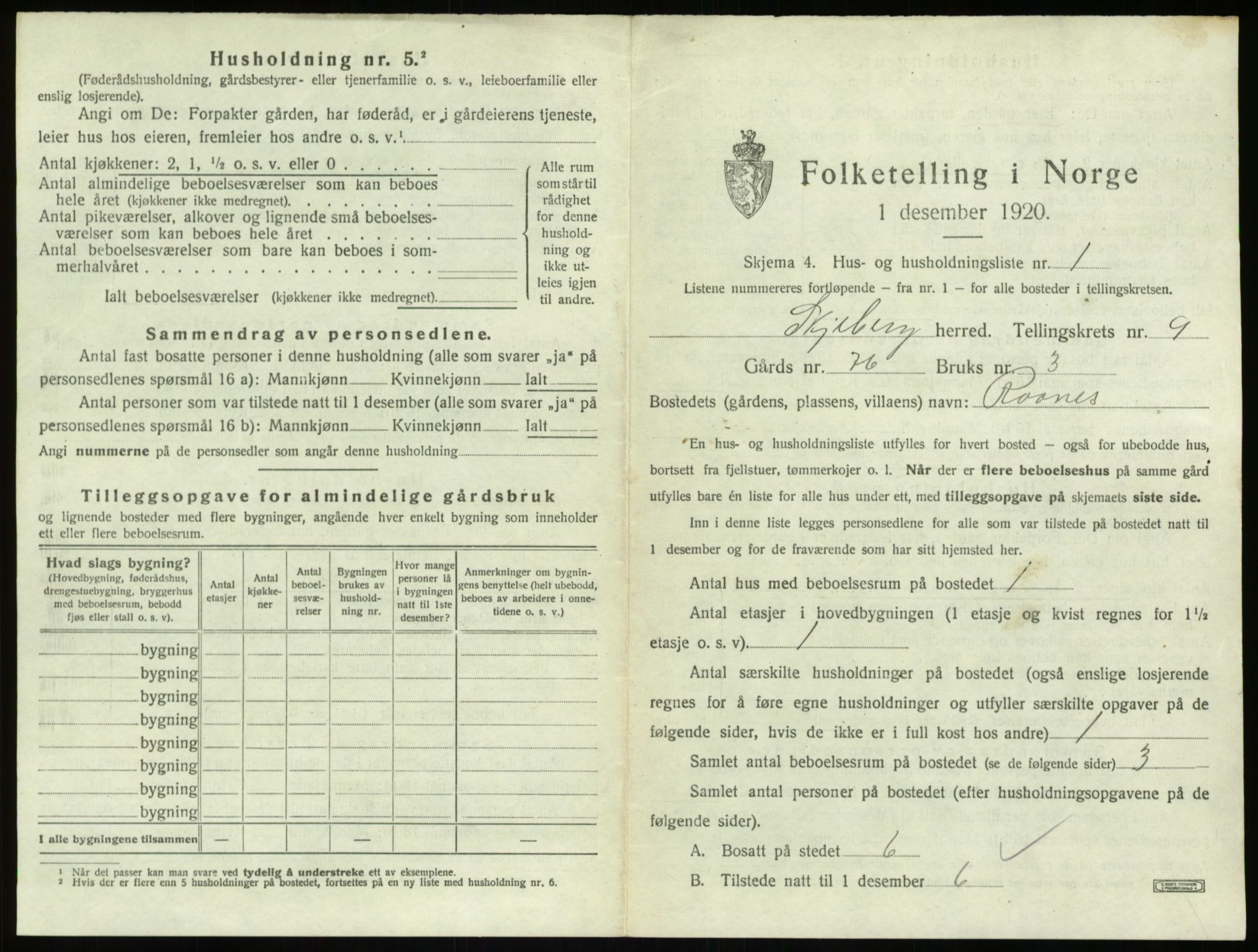 SAO, 1920 census for Skjeberg, 1920, p. 1301