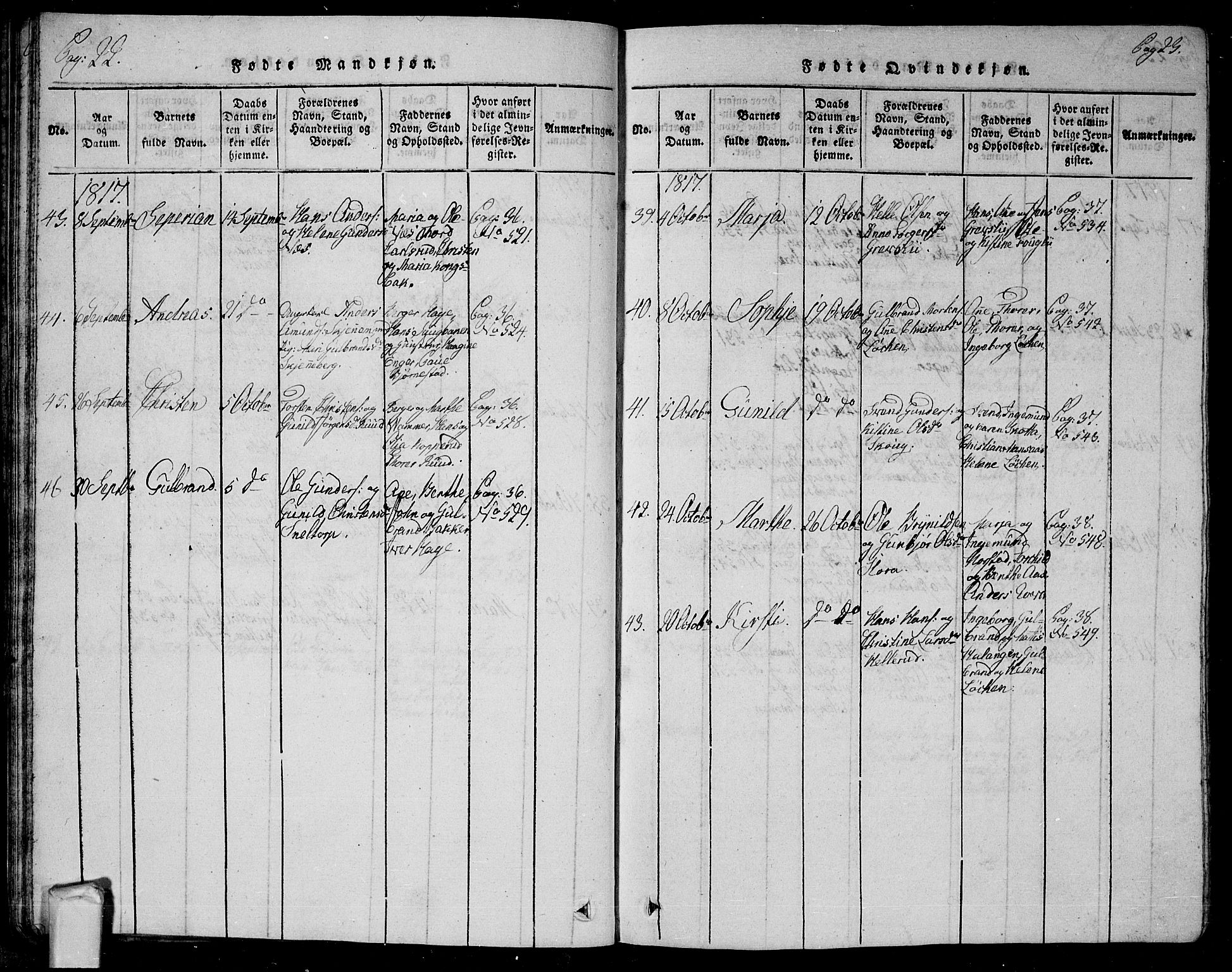 Trøgstad prestekontor Kirkebøker, SAO/A-10925/G/Ga/L0001: Parish register (copy) no. I 1, 1815-1831, p. 22b-23a
