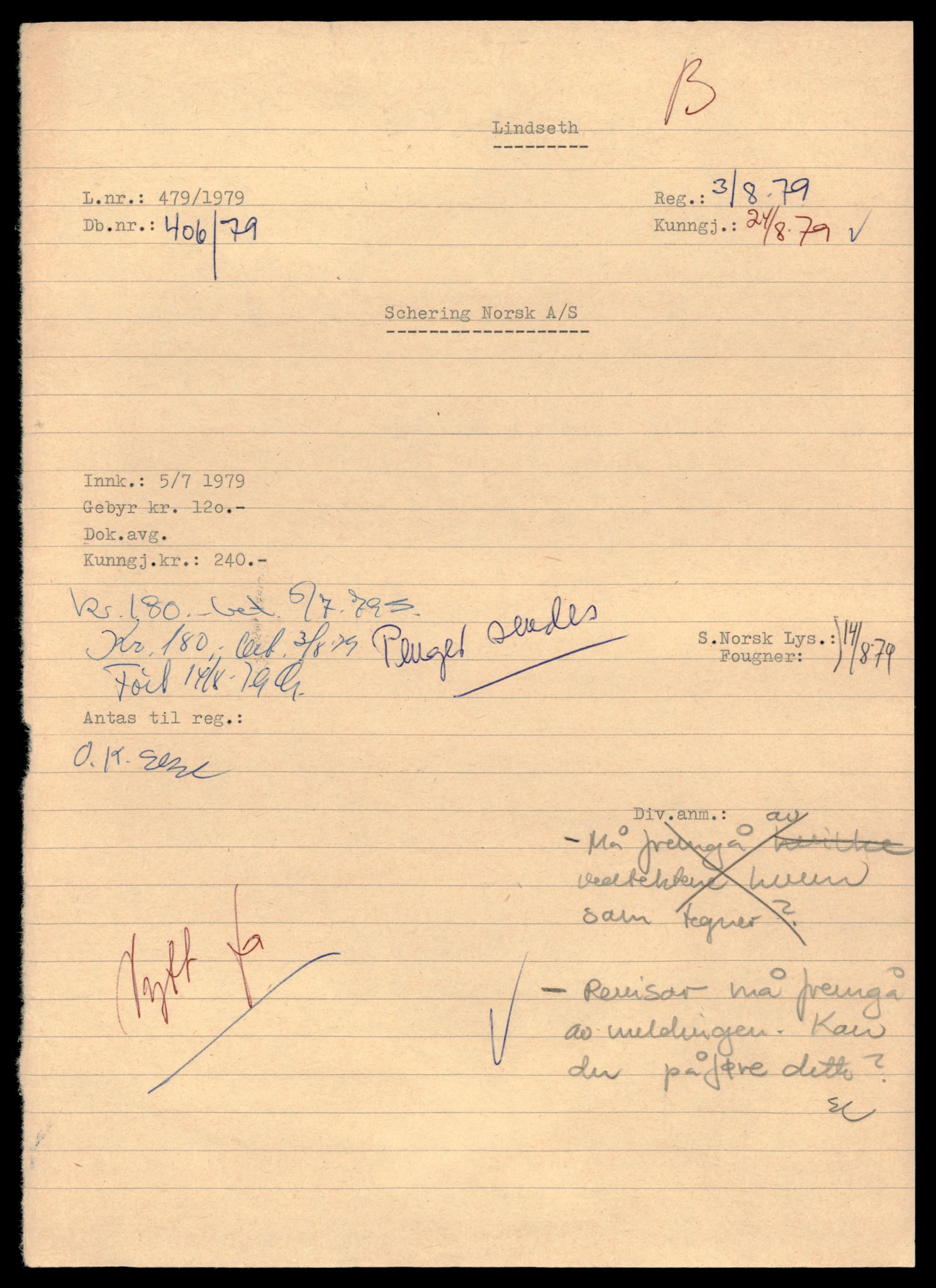 Asker og Bærum tingrett, AV/SAT-A-10379/K/Kb/Kbb/L0138: Aksjeselskap og andelslag i Bærum, Sch - See, 1944-1989, p. 1