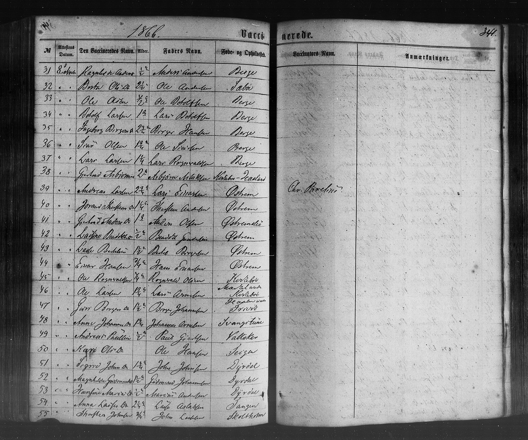 Lavik sokneprestembete, AV/SAB-A-80901: Parish register (official) no. A 4, 1864-1881, p. 341