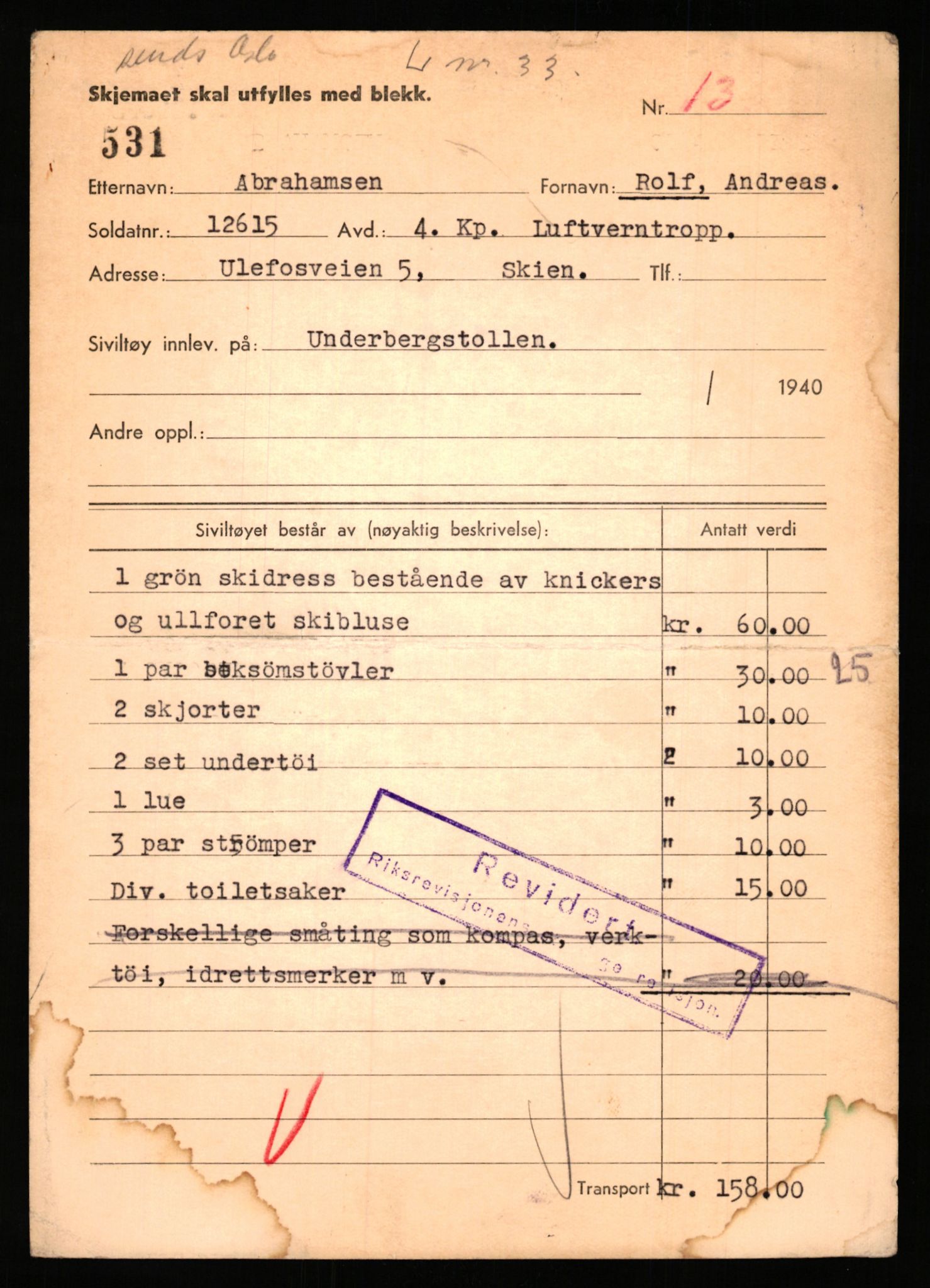 Justisdepartementet, Oppgjørsavdelingen, AV/RA-S-1056/G/Gb/L0001: Oppgaver over ettersøkte sivile effekter: Abel - Andersen, Anders J., 1940-1942, p. 123