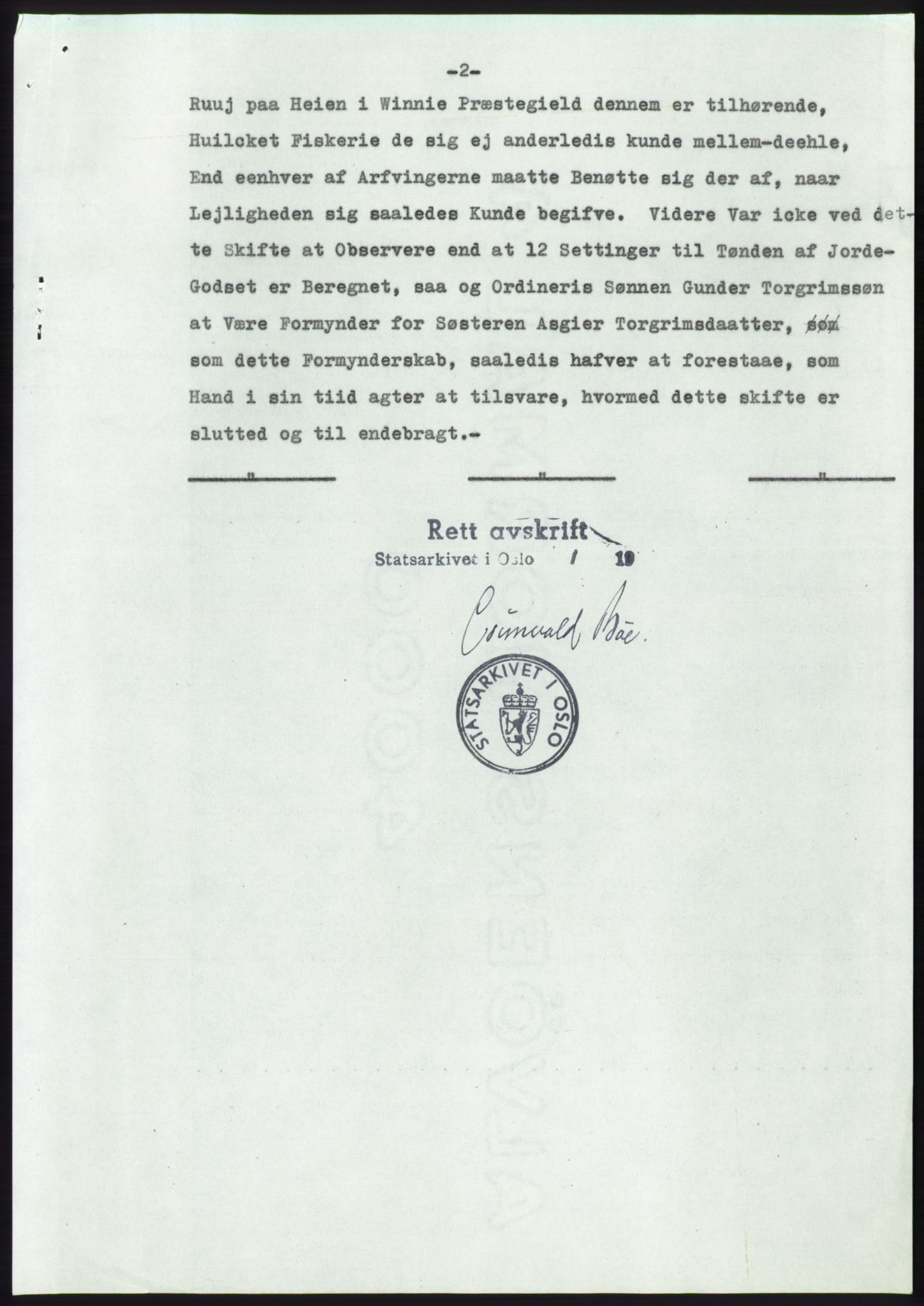 Statsarkivet i Kongsberg, SAKO/A-0001, 1957-1958, p. 430