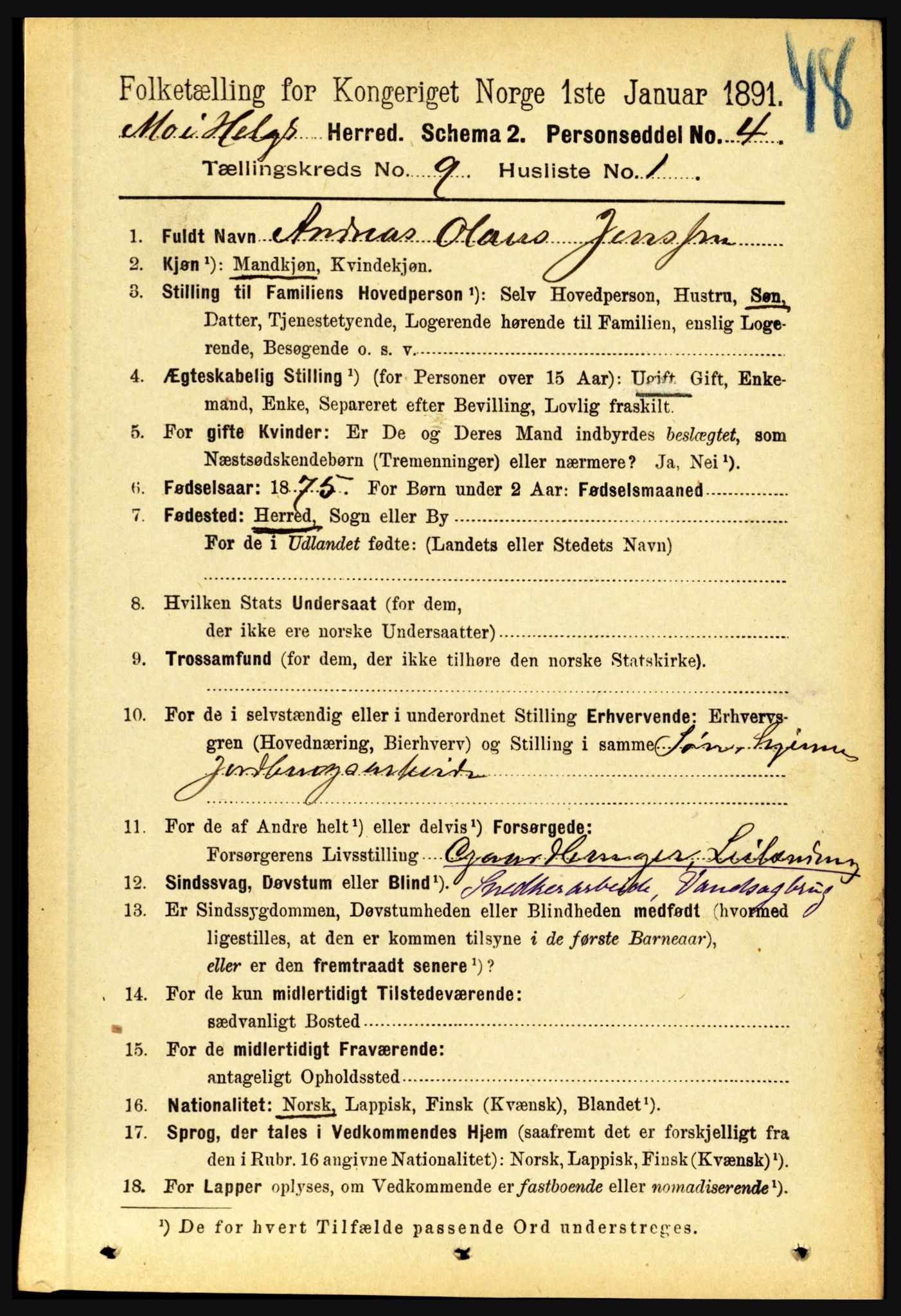 RA, 1891 census for 1833 Mo, 1891, p. 3604