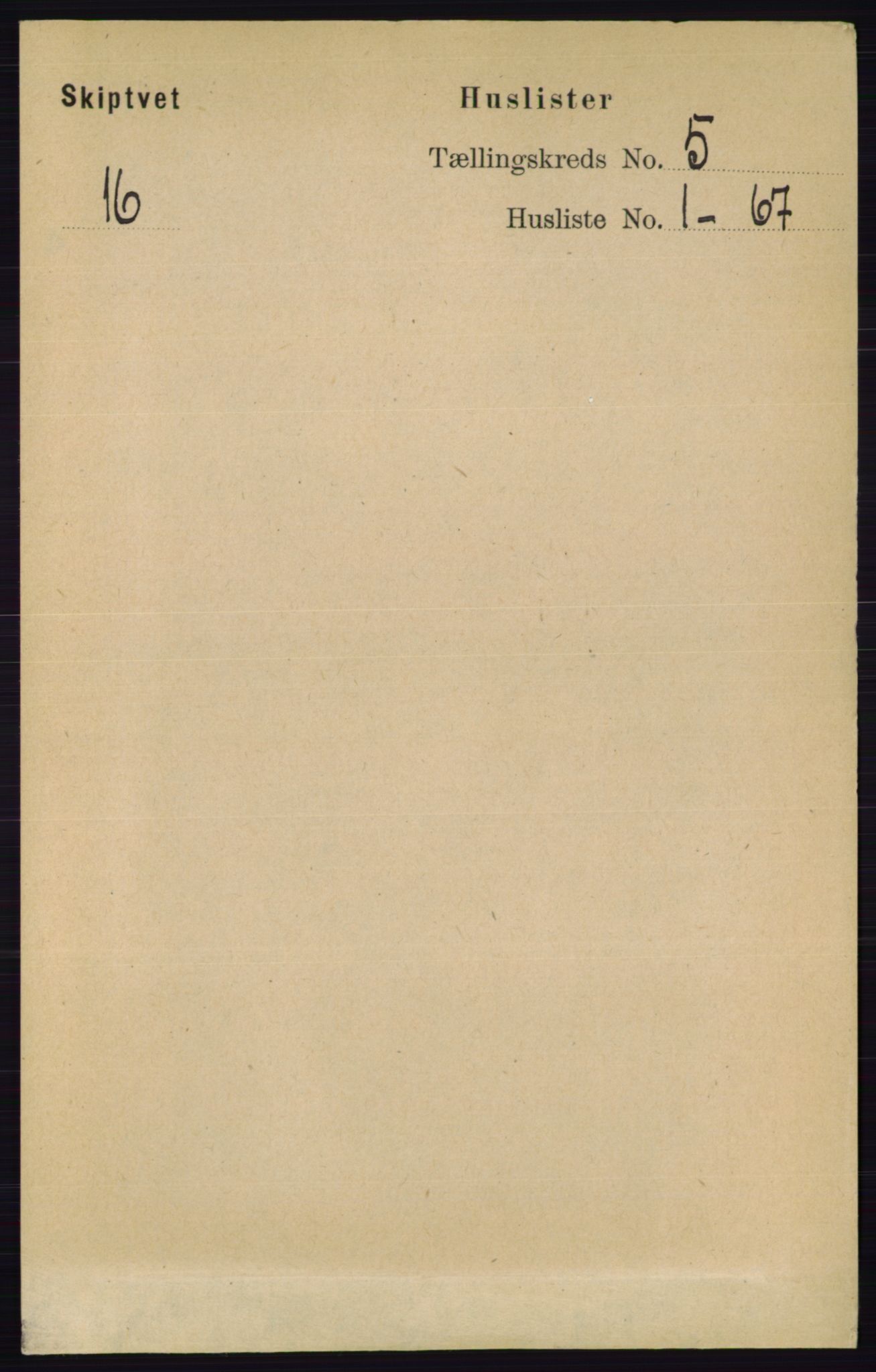 RA, 1891 census for 0127 Skiptvet, 1891, p. 2574