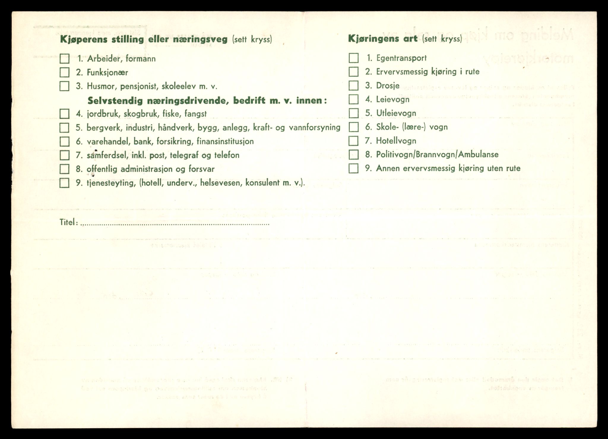 Møre og Romsdal vegkontor - Ålesund trafikkstasjon, AV/SAT-A-4099/F/Fe/L0049: Registreringskort for kjøretøy T 14864 - T 18613, 1927-1998, p. 1996