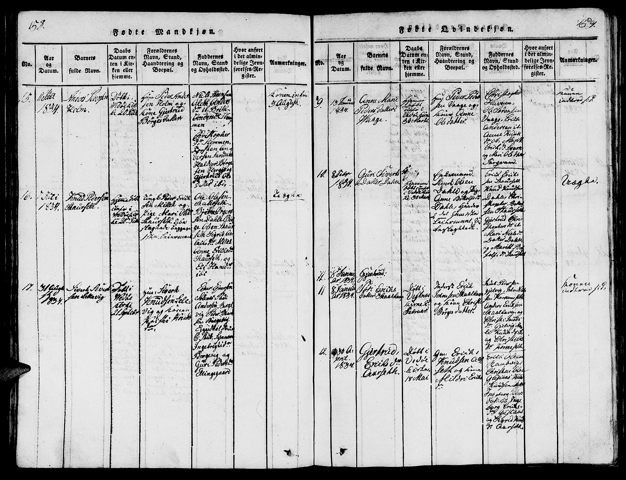 Ministerialprotokoller, klokkerbøker og fødselsregistre - Møre og Romsdal, AV/SAT-A-1454/547/L0610: Parish register (copy) no. 547C01, 1818-1839, p. 158-159