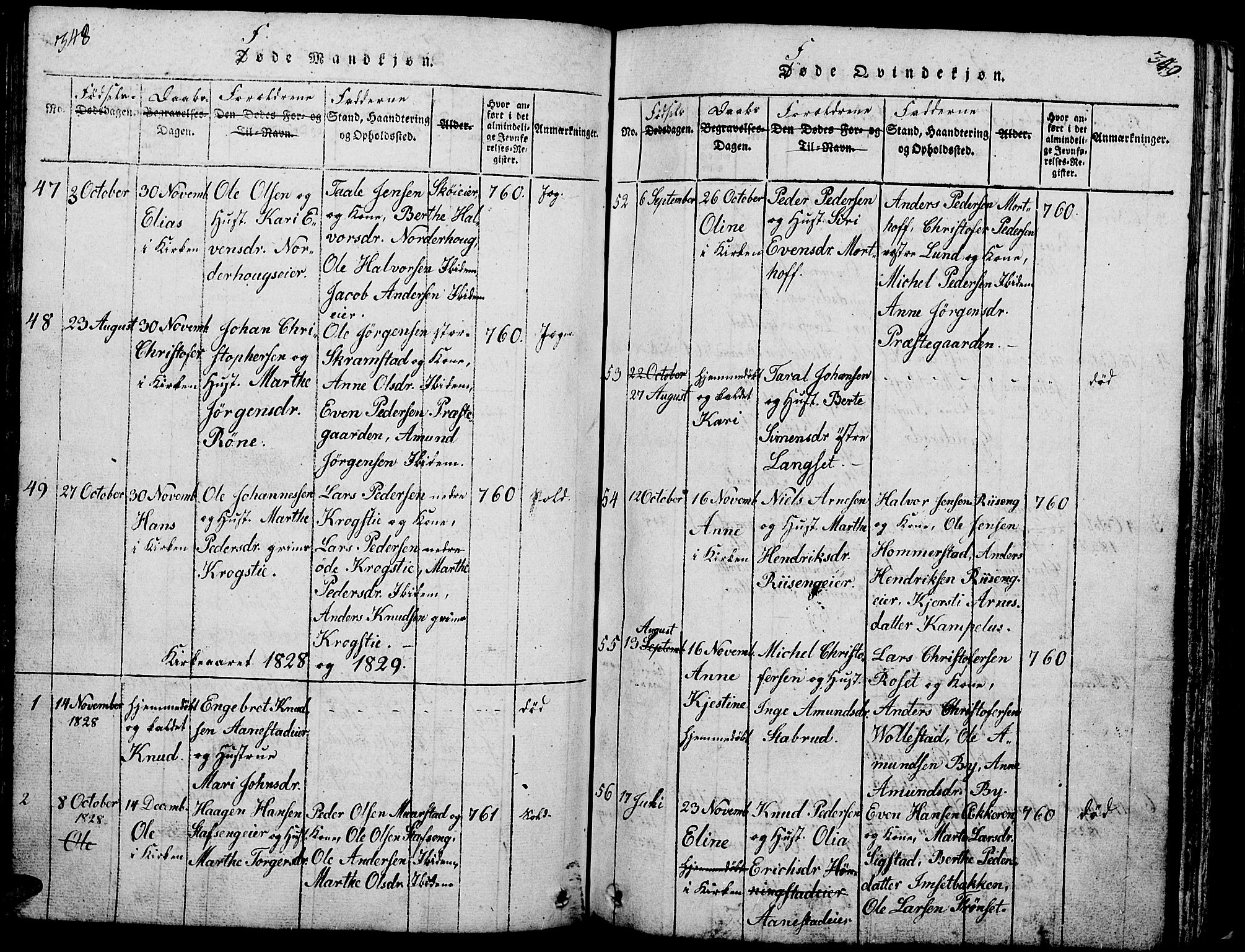 Løten prestekontor, AV/SAH-PREST-022/L/La/L0001: Parish register (copy) no. 1, 1812-1832, p. 348-349