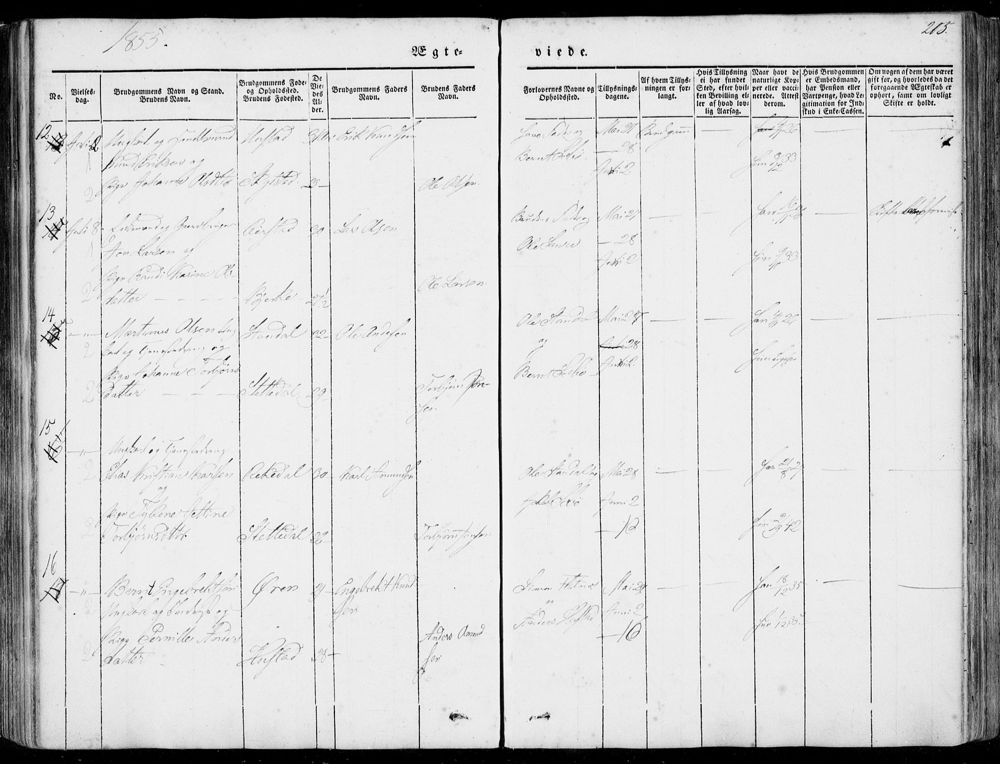 Ministerialprotokoller, klokkerbøker og fødselsregistre - Møre og Romsdal, SAT/A-1454/515/L0209: Parish register (official) no. 515A05, 1847-1868, p. 205