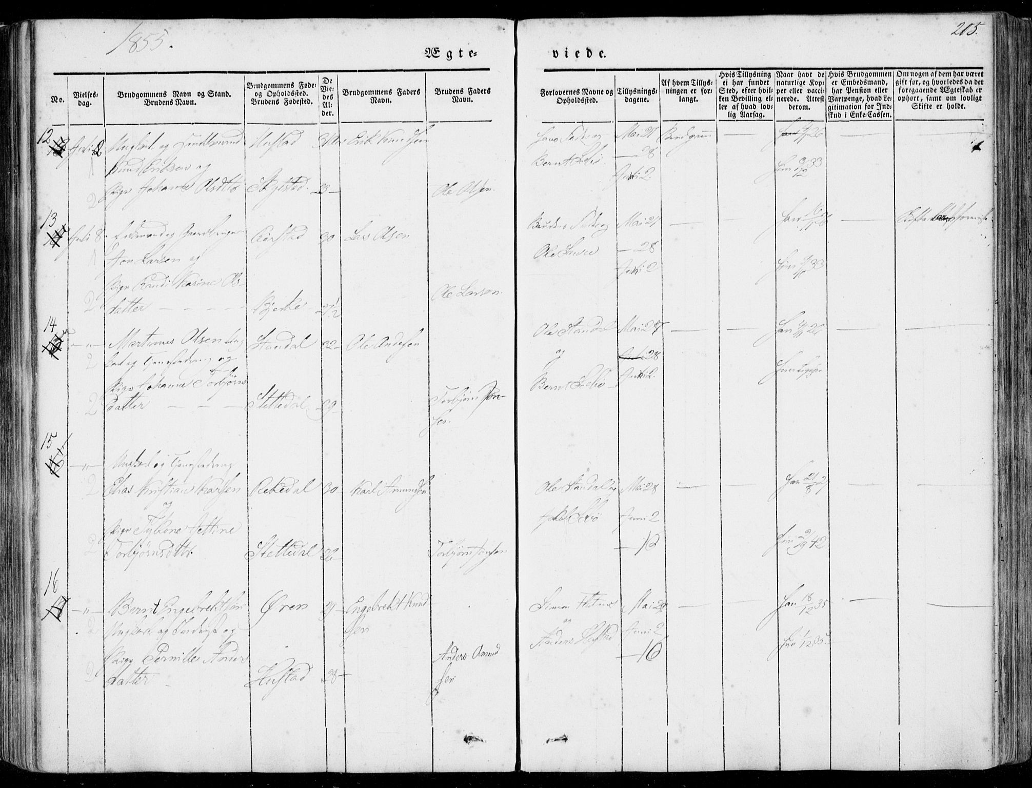 Ministerialprotokoller, klokkerbøker og fødselsregistre - Møre og Romsdal, AV/SAT-A-1454/515/L0209: Parish register (official) no. 515A05, 1847-1868, p. 205