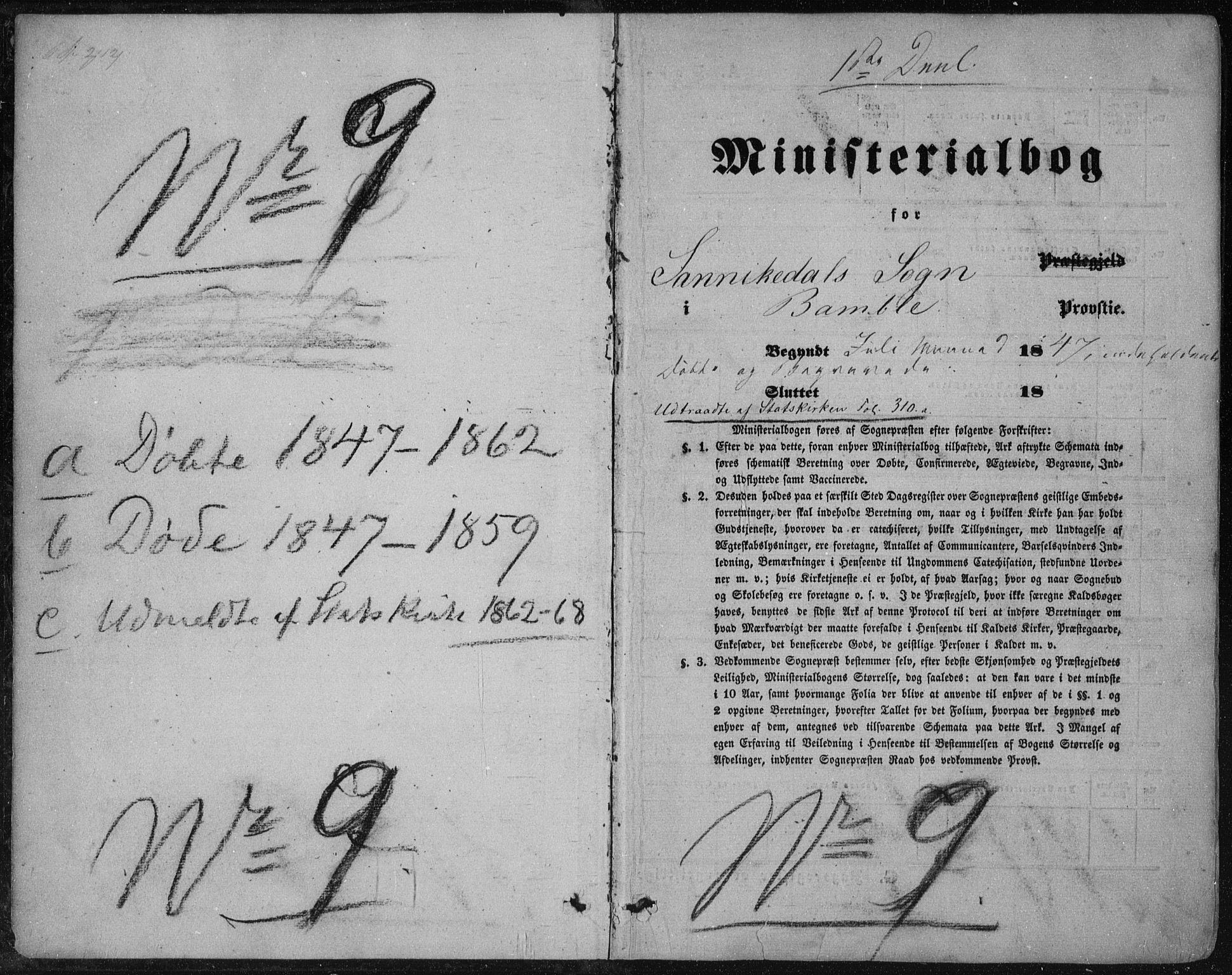 Sannidal kirkebøker, SAKO/A-296/F/Fa/L0008: Parish register (official) no. 8, 1847-1862