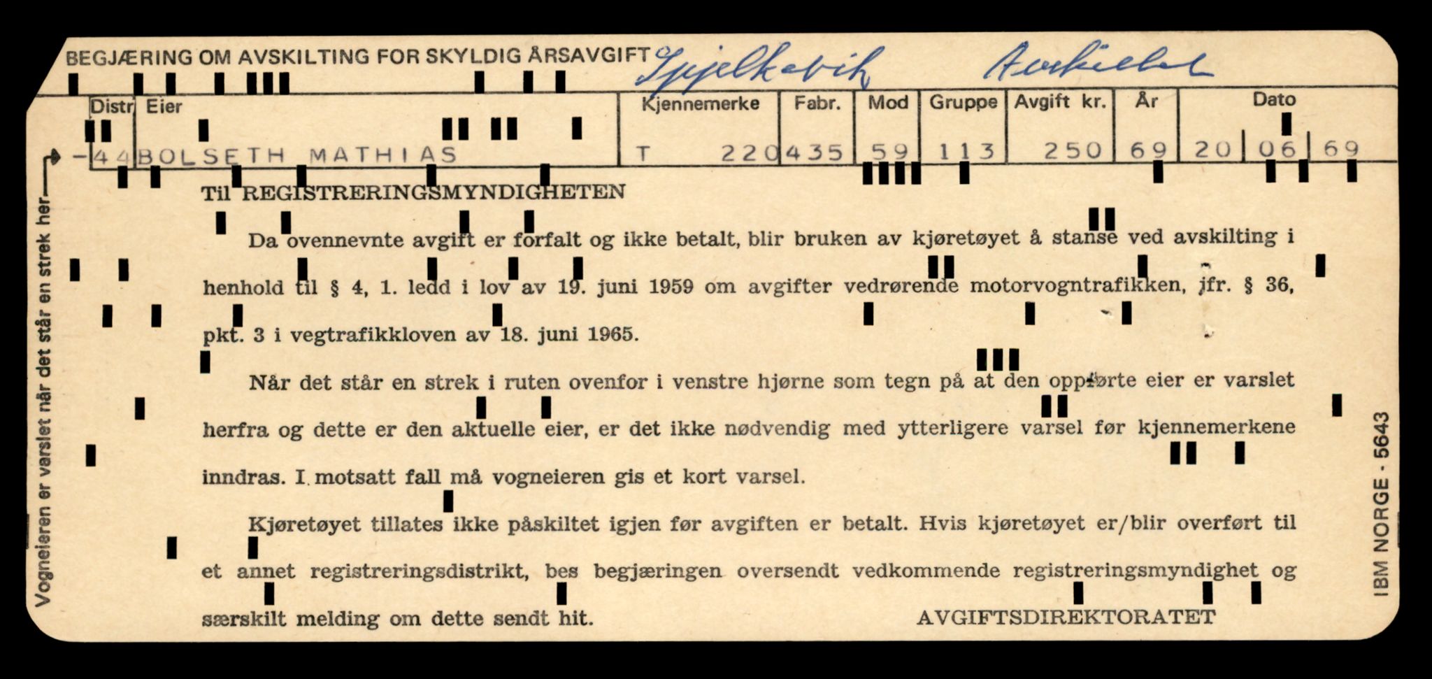 Møre og Romsdal vegkontor - Ålesund trafikkstasjon, AV/SAT-A-4099/F/Fe/L0002: Registreringskort for kjøretøy T 128 - T 231, 1927-1998, p. 2706