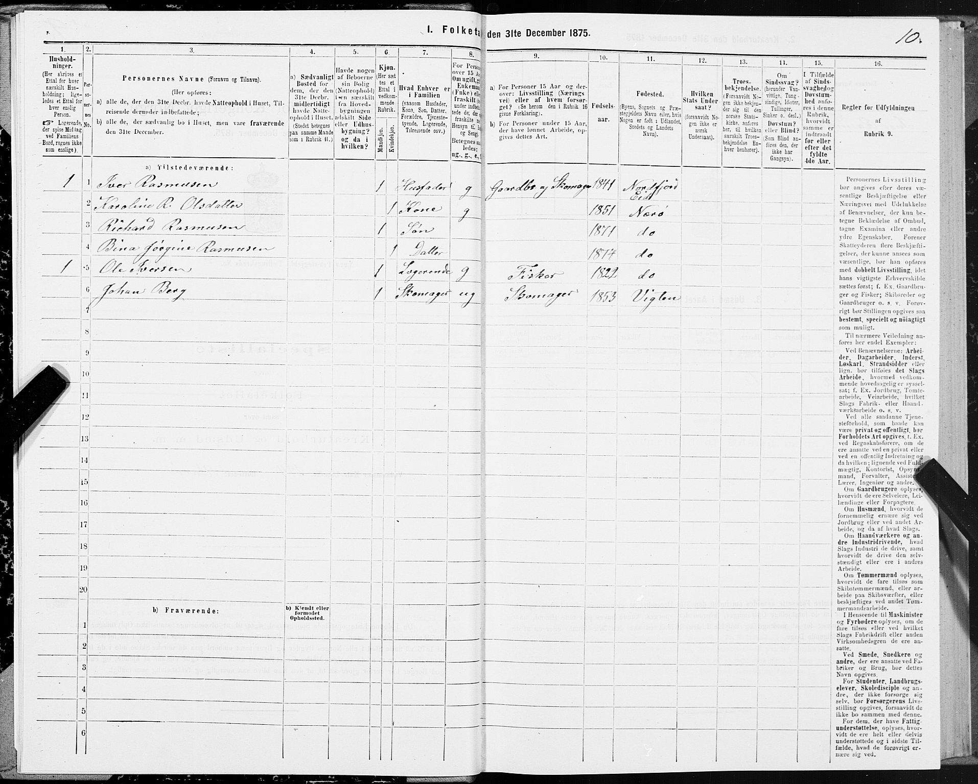 SAT, 1875 census for 1751P Nærøy, 1875, p. 2010