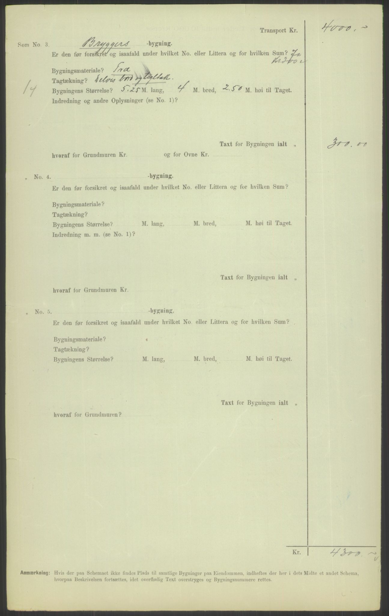 Norges Brannkasse, AV/RA-S-1549/E/Ei/L0072: Holt, 1850-1950, p. 1002