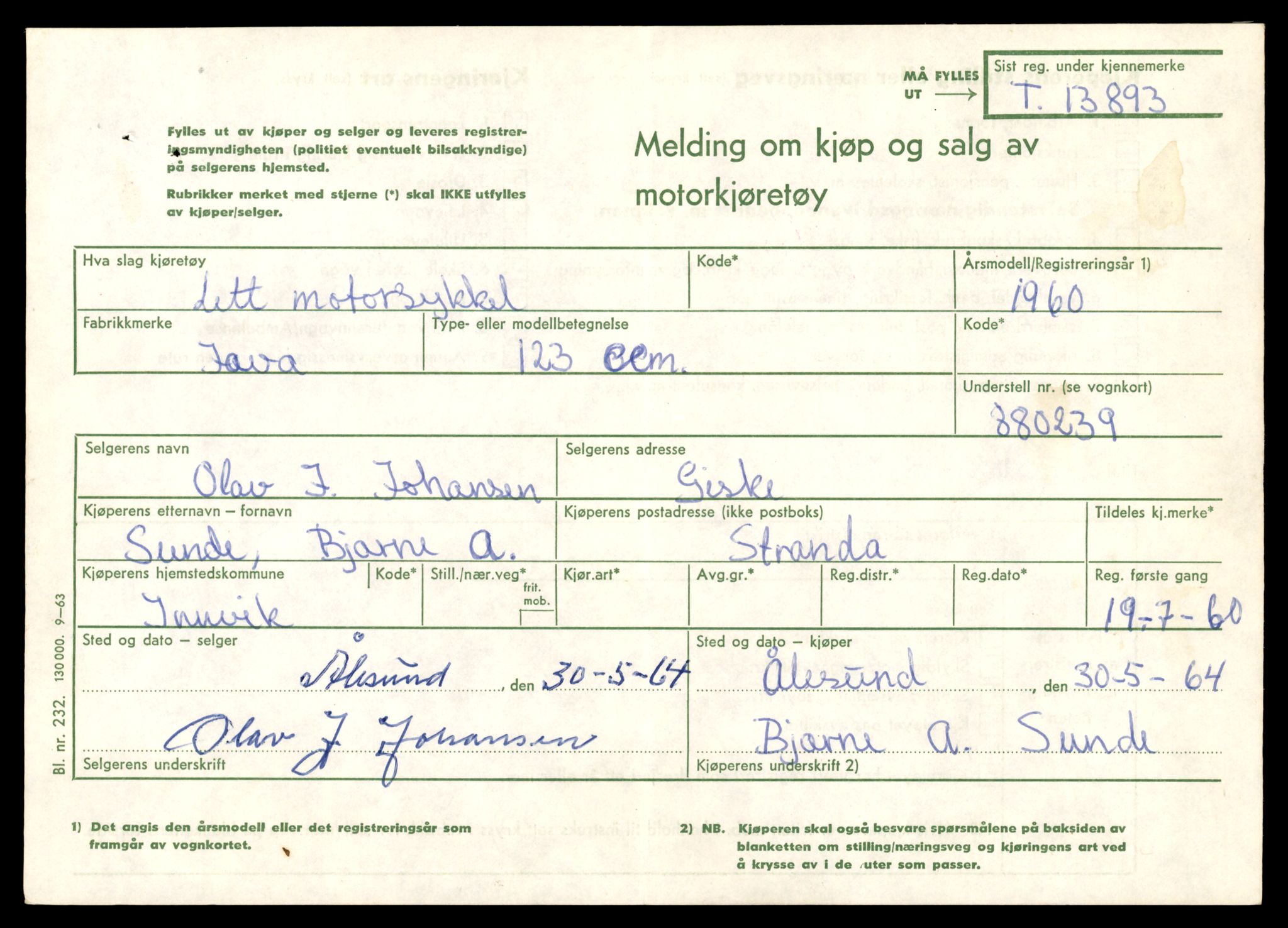 Møre og Romsdal vegkontor - Ålesund trafikkstasjon, AV/SAT-A-4099/F/Fe/L0041: Registreringskort for kjøretøy T 13710 - T 13905, 1927-1998, p. 3171