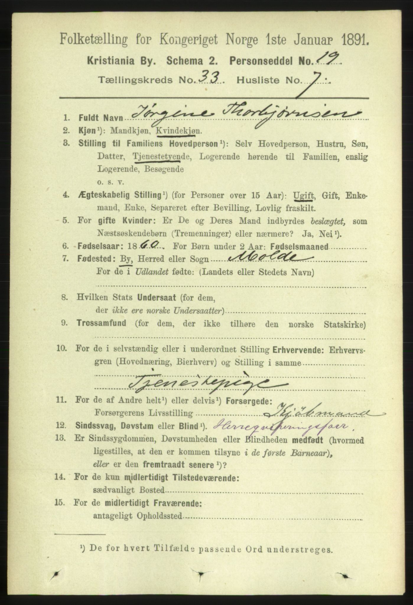 RA, 1891 census for 0301 Kristiania, 1891, p. 17786