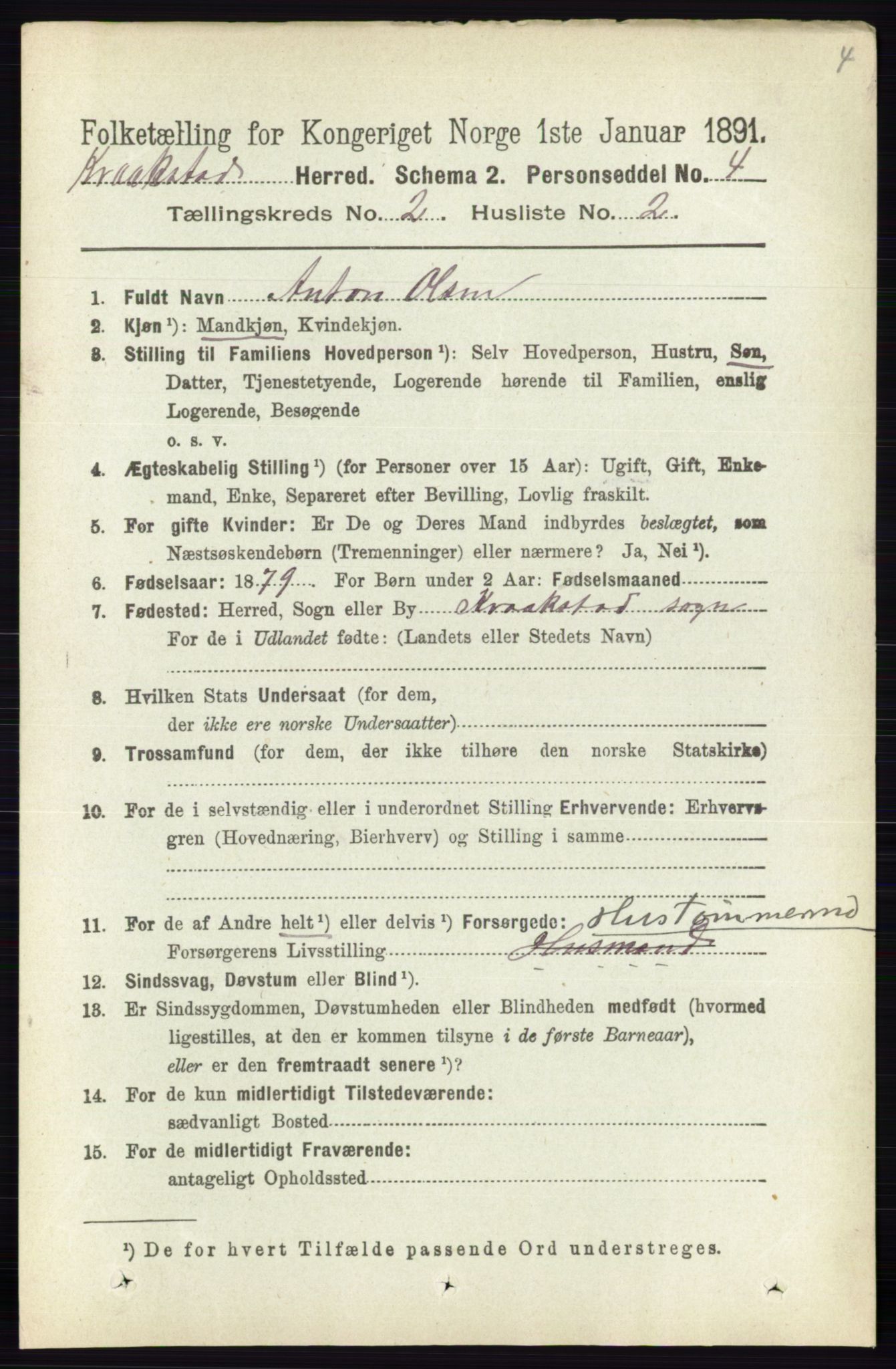 RA, 1891 census for 0212 Kråkstad, 1891, p. 753