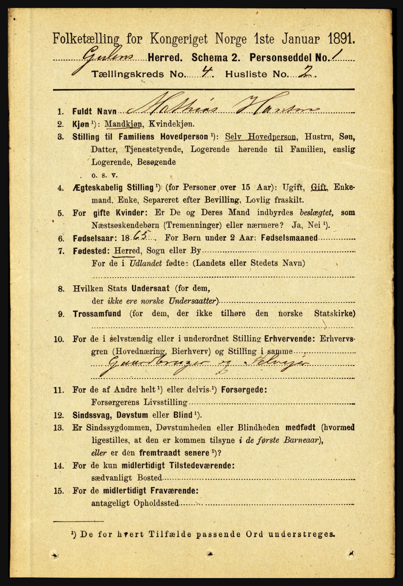 RA, 1891 census for 1411 Gulen, 1891, p. 1216