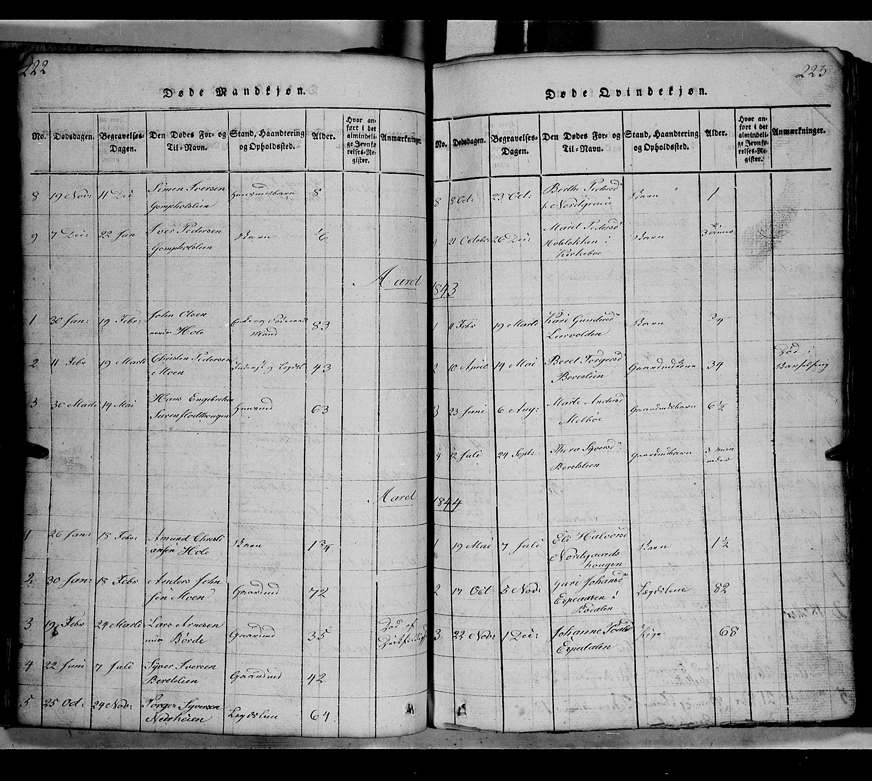 Gausdal prestekontor, AV/SAH-PREST-090/H/Ha/Hab/L0002: Parish register (copy) no. 2, 1818-1874, p. 222-223