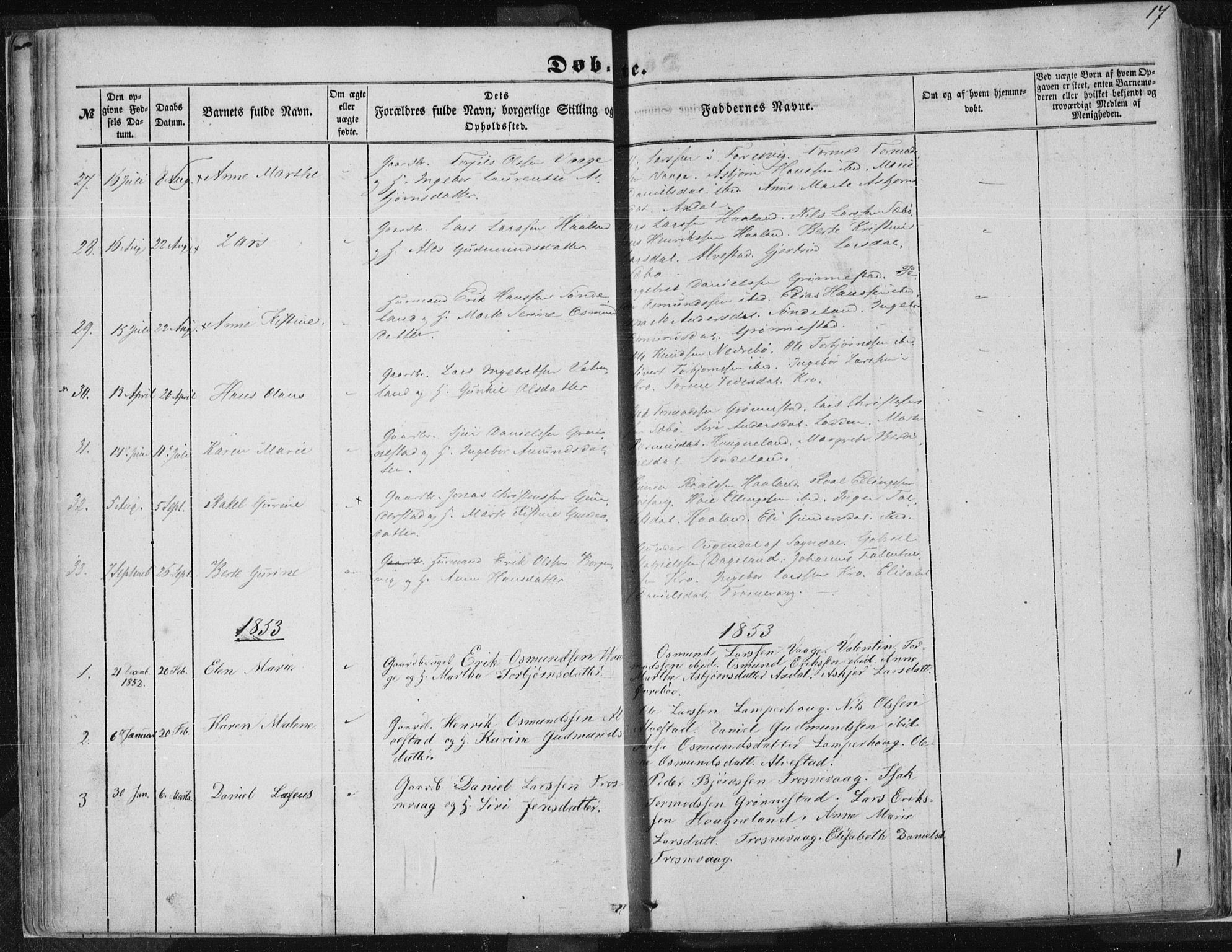 Tysvær sokneprestkontor, SAST/A -101864/H/Ha/Haa/L0002: Parish register (official) no. A 2, 1847-1856, p. 17