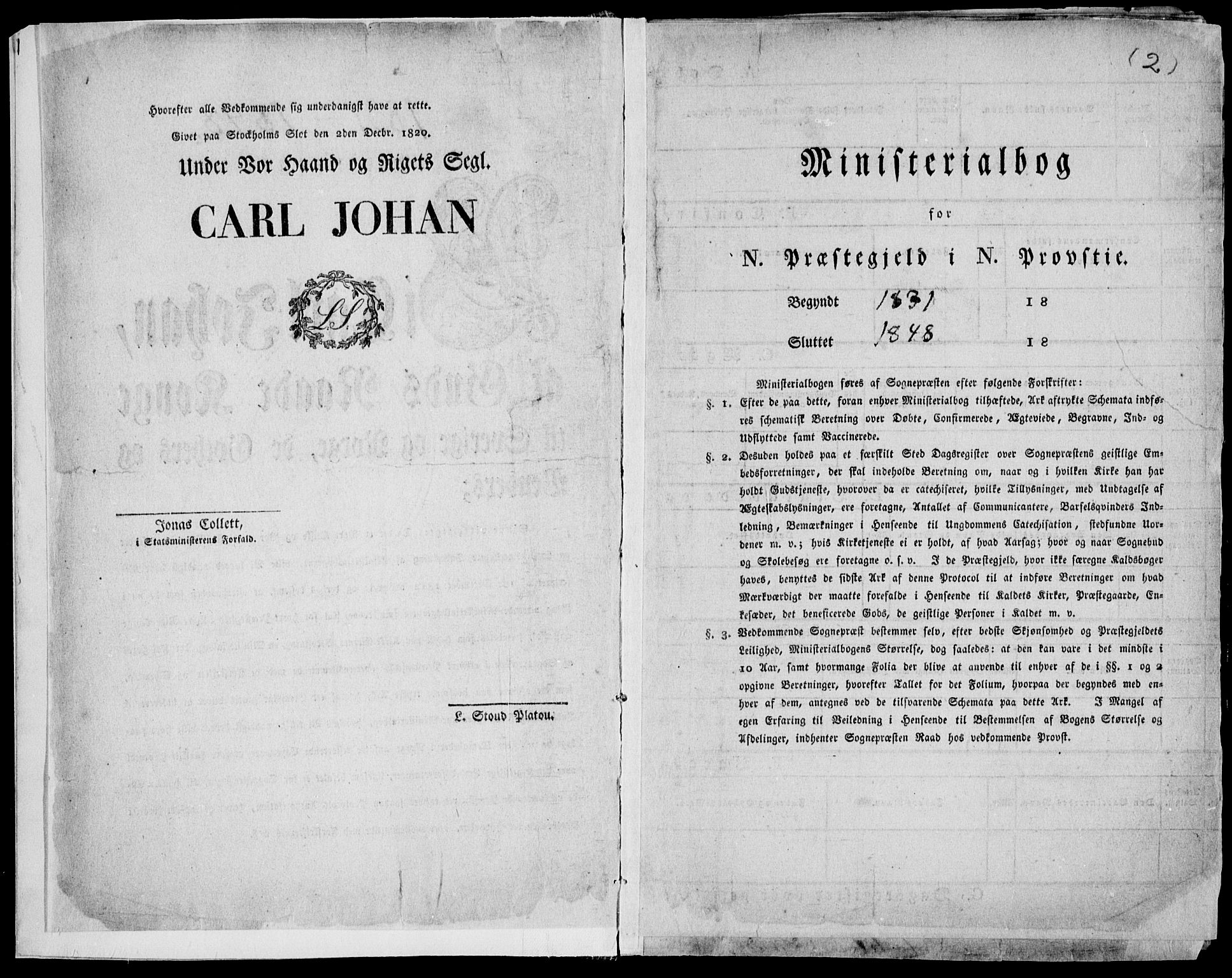 Bø kirkebøker, SAKO/A-257/F/Fa/L0007: Parish register (official) no. 7, 1831-1848